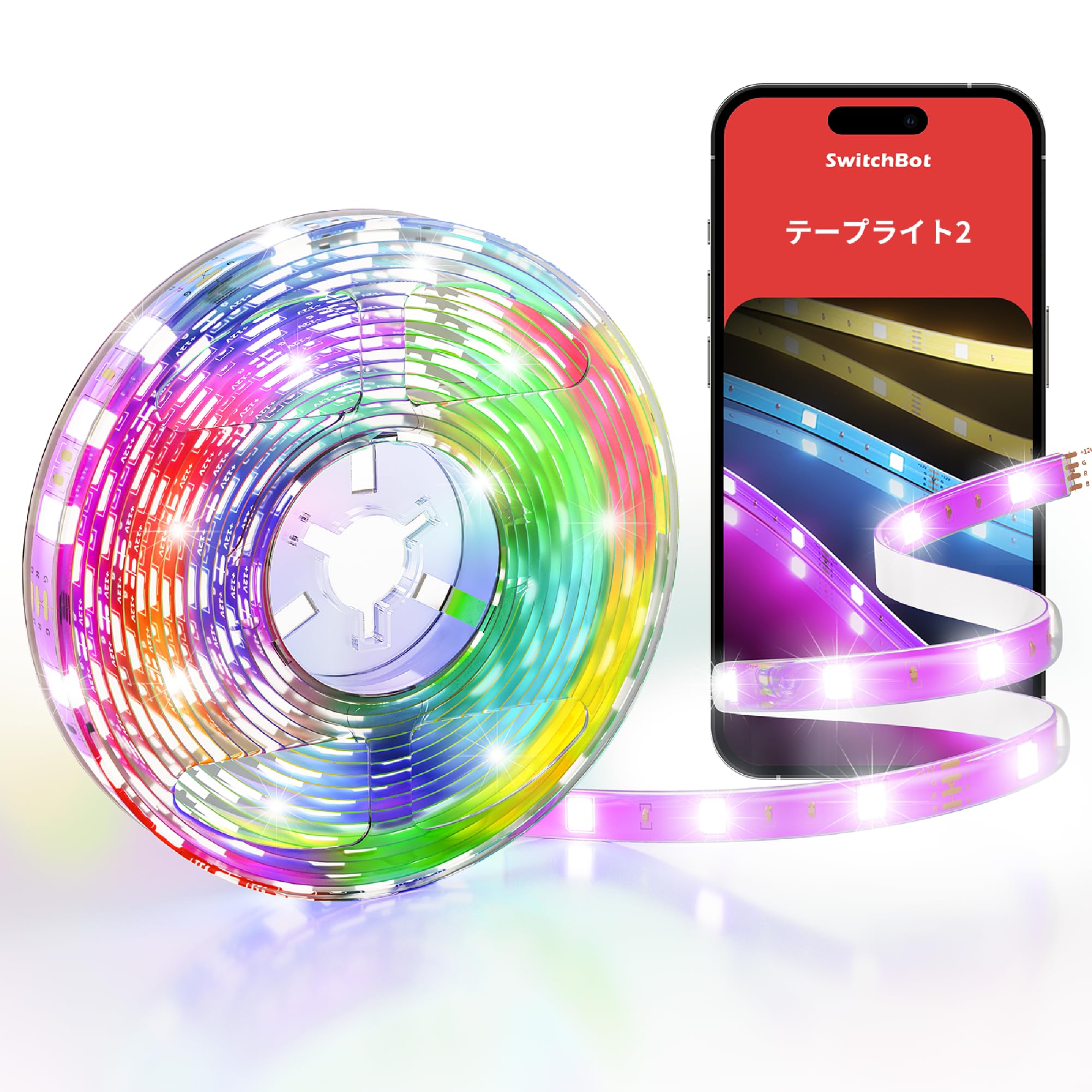 SwitchBot LEDテープライト2 間接照明 RGB 1600万色 Wi-Fi・Bluetooth