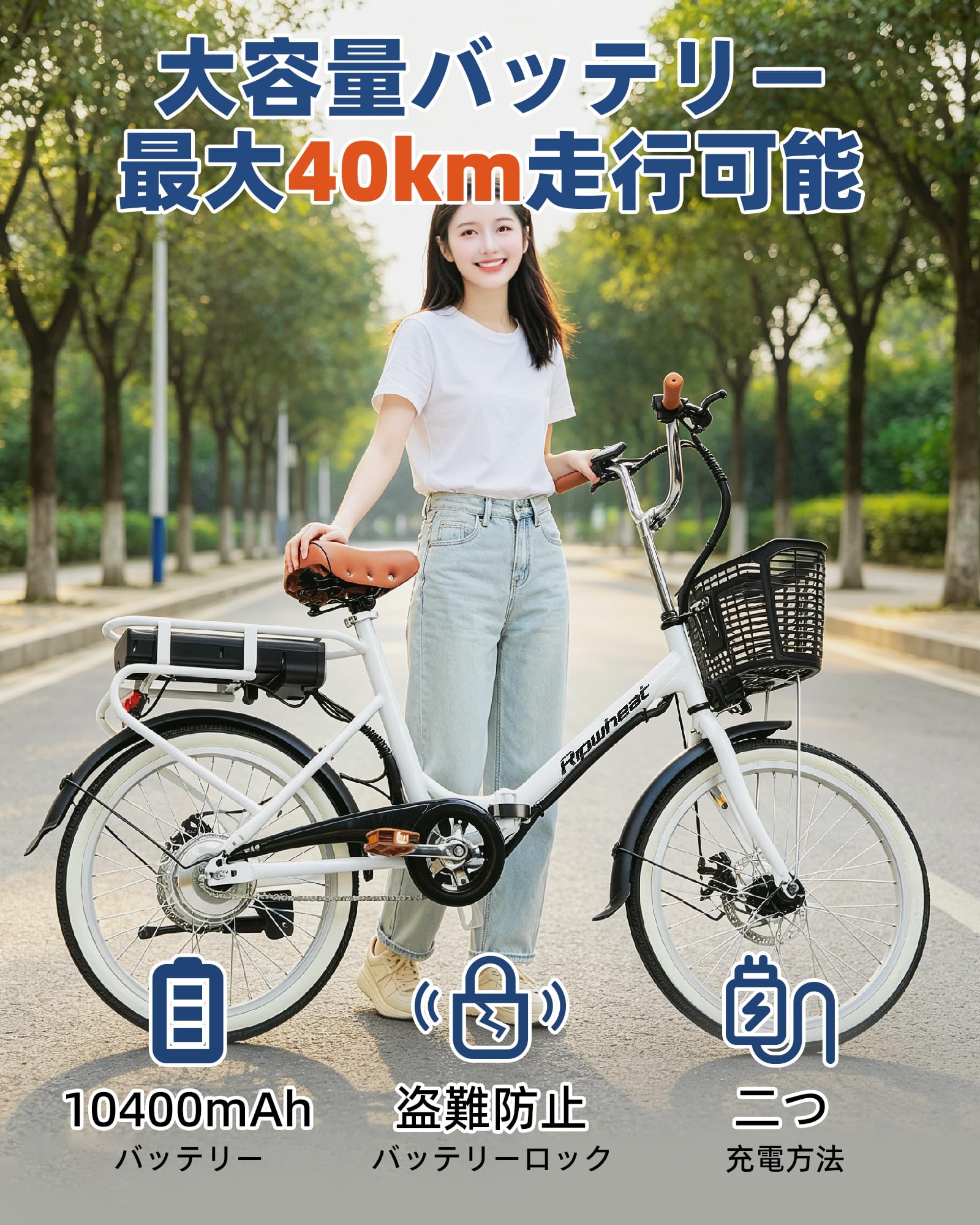 Amazon | 折りたたみ自転車 20インチ 36V 10.4Ah 350Wモーター 最大