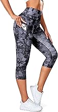 STARBILD Women's Leggings 3/4 Anti Cellulite, Scrunch Butt Yoga Pants Honeycomb, Capri Boom Booty Workout Gymnastics