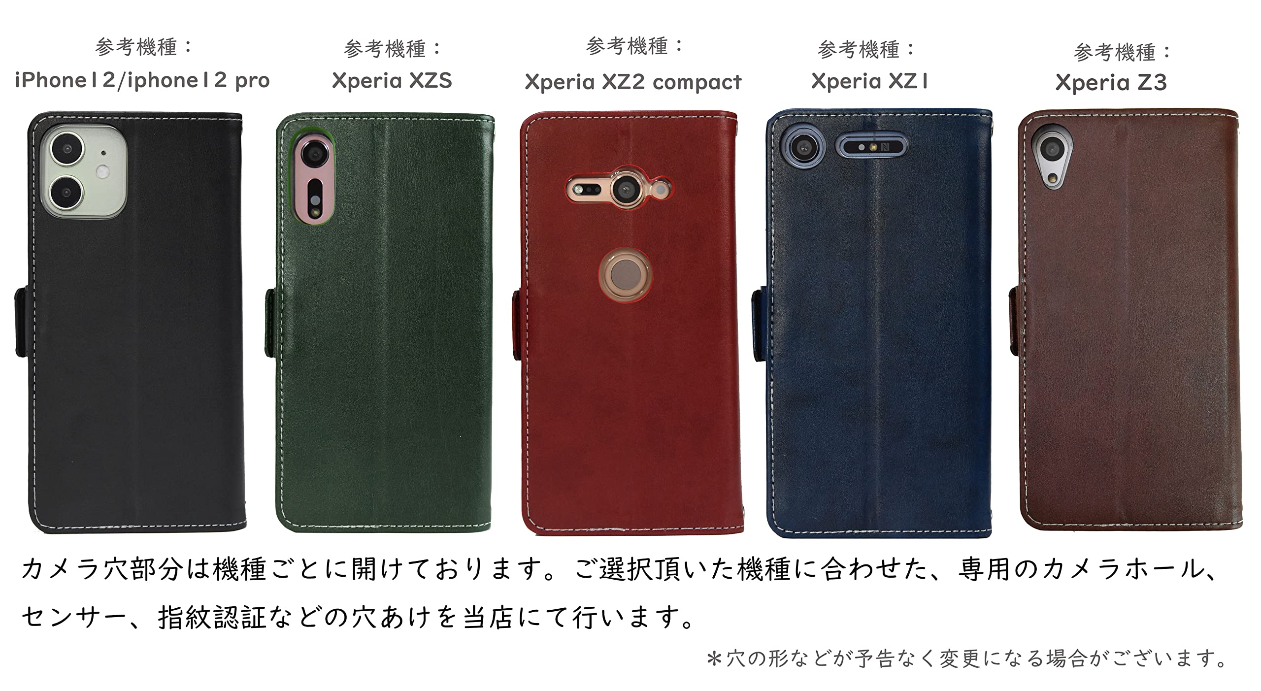 Amazon | OPPO オッポ Reno 11 A用 ケース手帳型 スマホケース 手帳