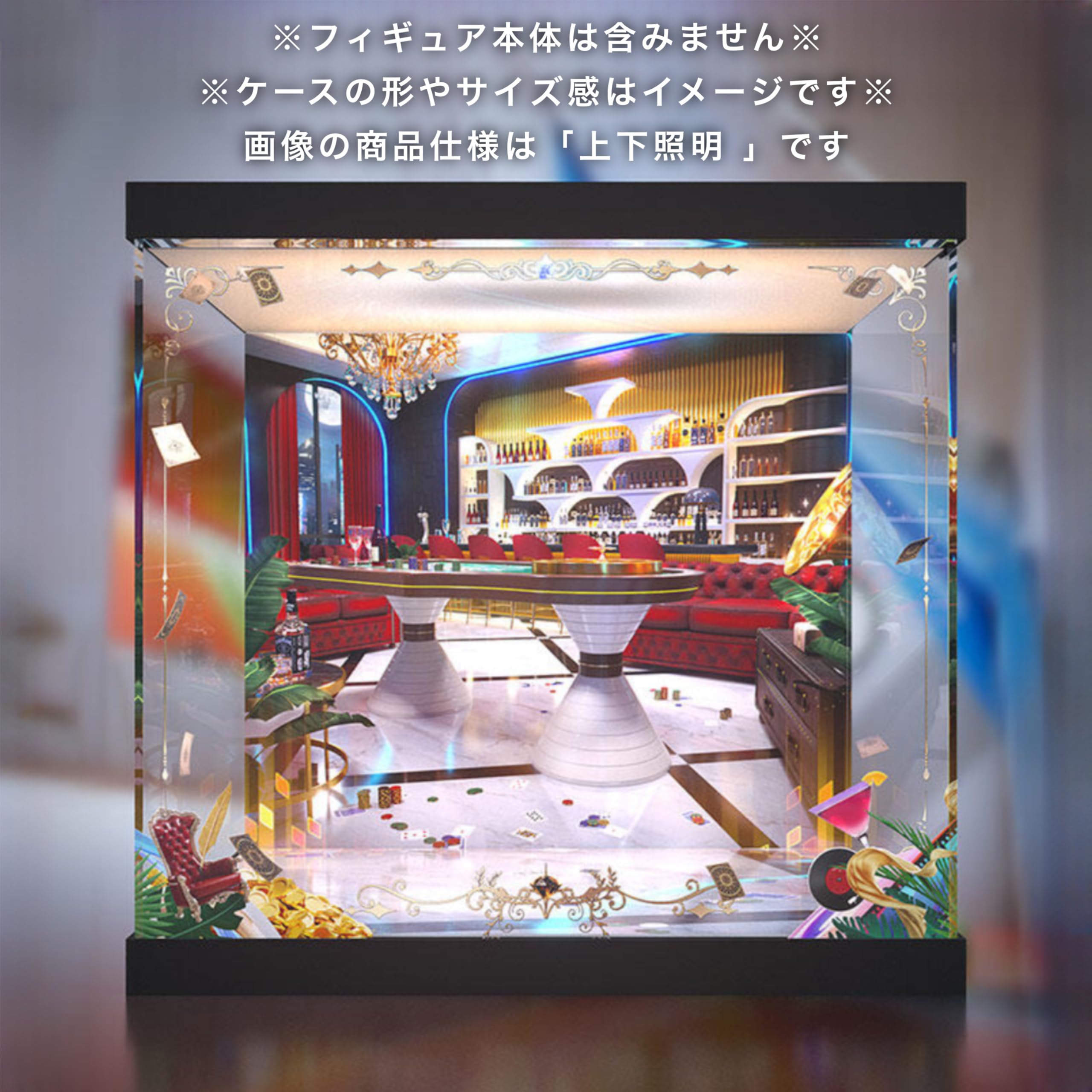 Amazon.co.jp: 崩壊スターレイル アベンチュリン 1/7 アルター 専用