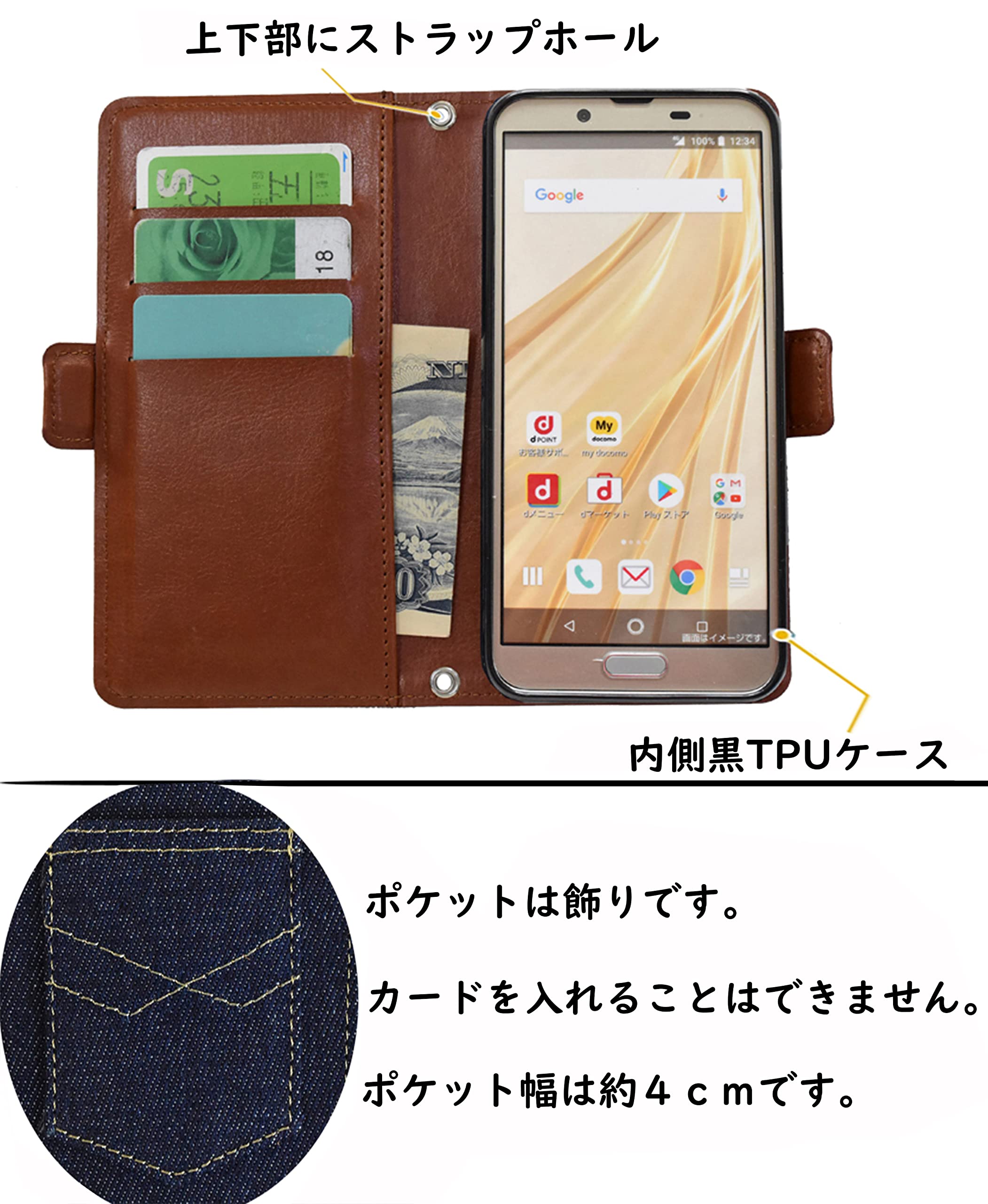 Amazon.co.jp: 「楽々ショップ」SAMSUNG サムスン Galaxy A41 SC-41A