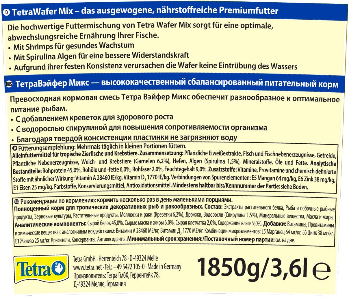 Tetra miscela di cialde, mangime per pesci per tutti i pesci macinati (ad esempio pesce gatto) e granchi