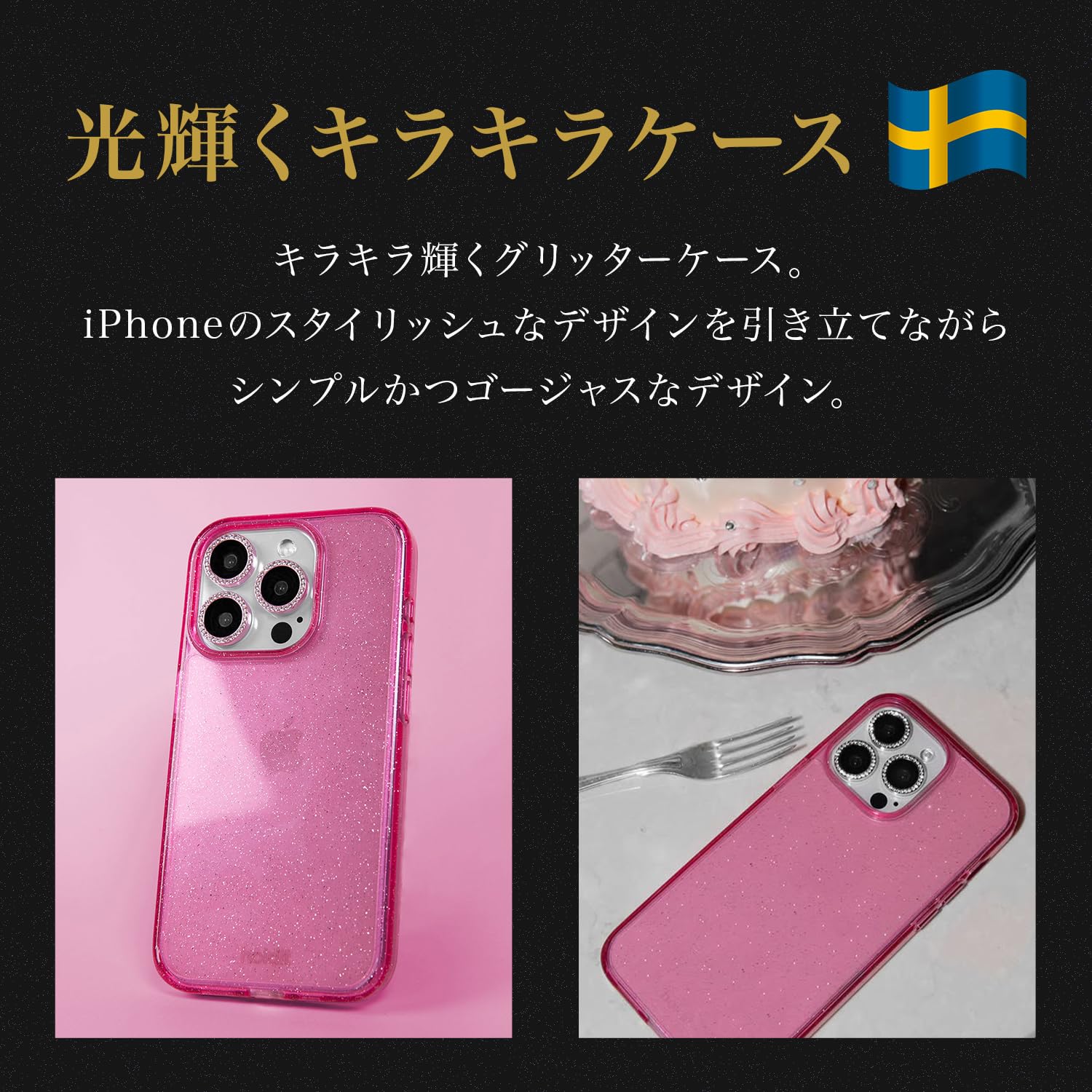 Amazon.co.jp: Holdit スマホケース (iPhone 15Pro ブライト ピンク