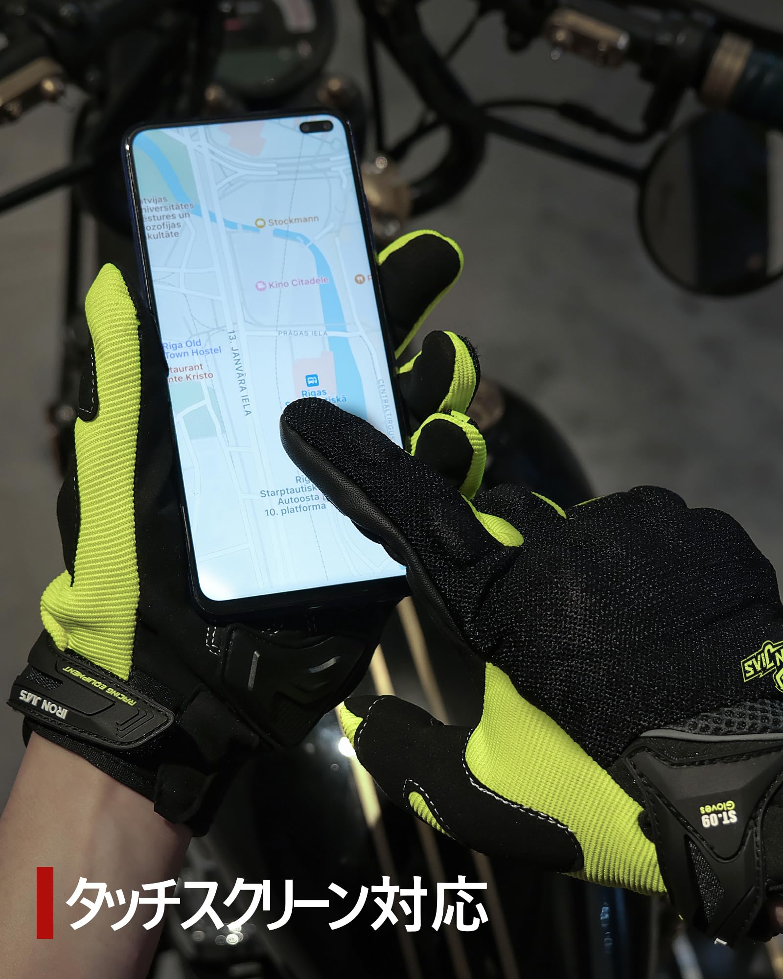 Amazon | バイクグローブ 夏 メッシュ 通気性 プロテクター