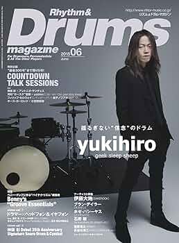 リズム&ドラムマガジン2015年5冊 リズム＆ドラムマガジン 2010年04月13日発売号 | 雑誌/定期購読