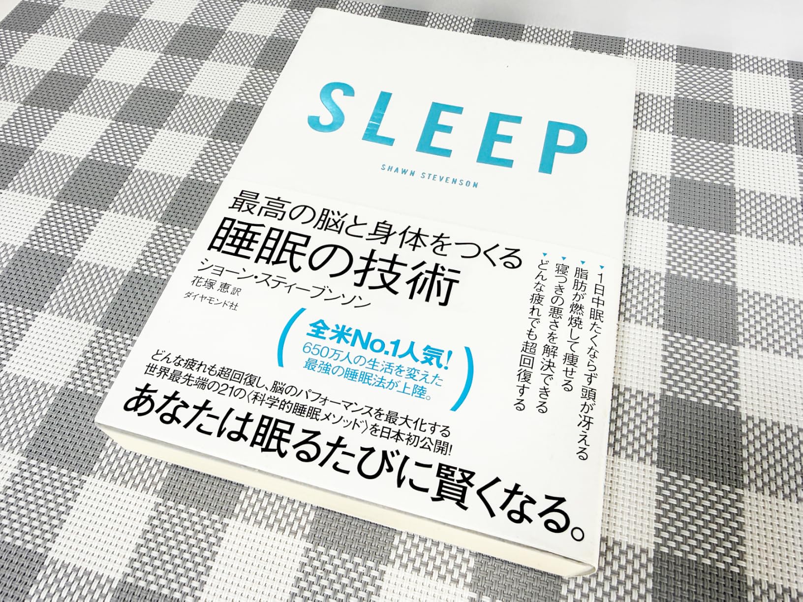 お客様イメージ
