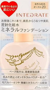 Amazon コスメ・美容 【残り2点】KANEBO ライブリースキン