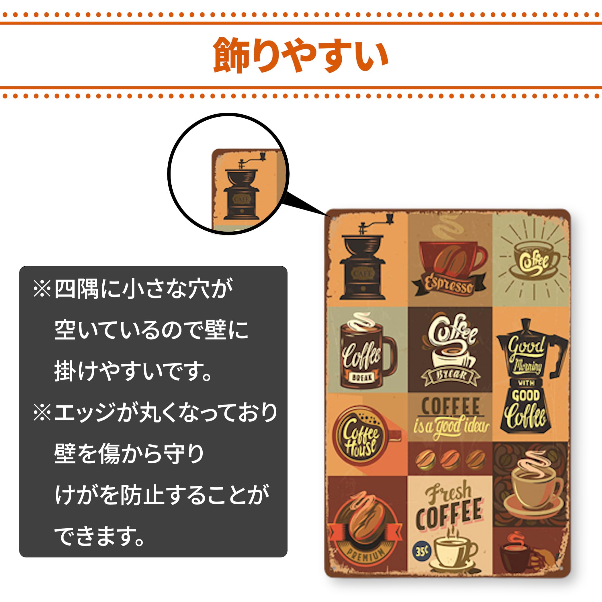 レトロ雑貨●MERIT Lights 壁掛けプレート●タバコ●鉄製板●インテリア Amazon.co.jp: Lezalic ブリキ 看板 カフェ フード アメリカン