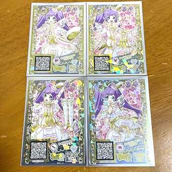 Amazon.co.jp: プリパラ 神コーデ サイリウムタクト 一式 : おもちゃ