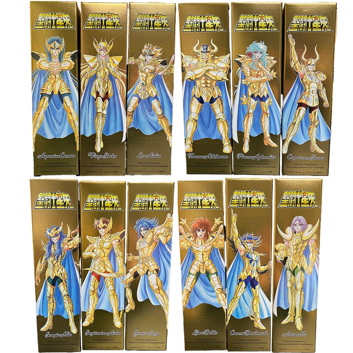 Amazon.co.jp: 【12本セット】聖闘士星矢 ゴールドセイント