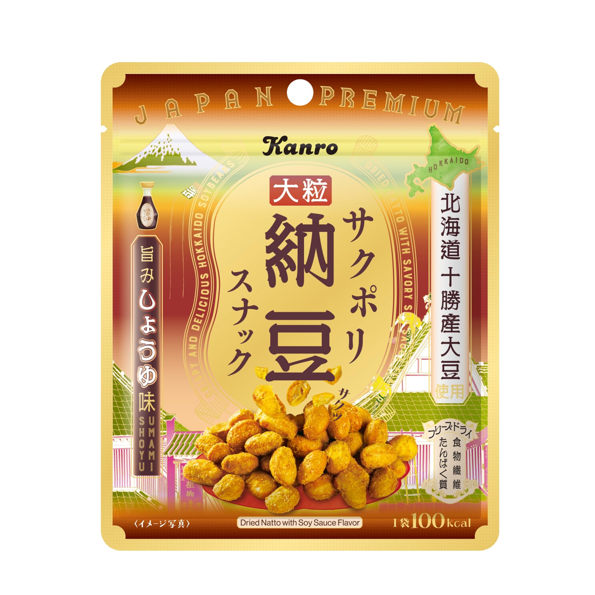 Amazon.co.jp: カンロ サクポリ納豆スナック旨みしょうゆ味 21g