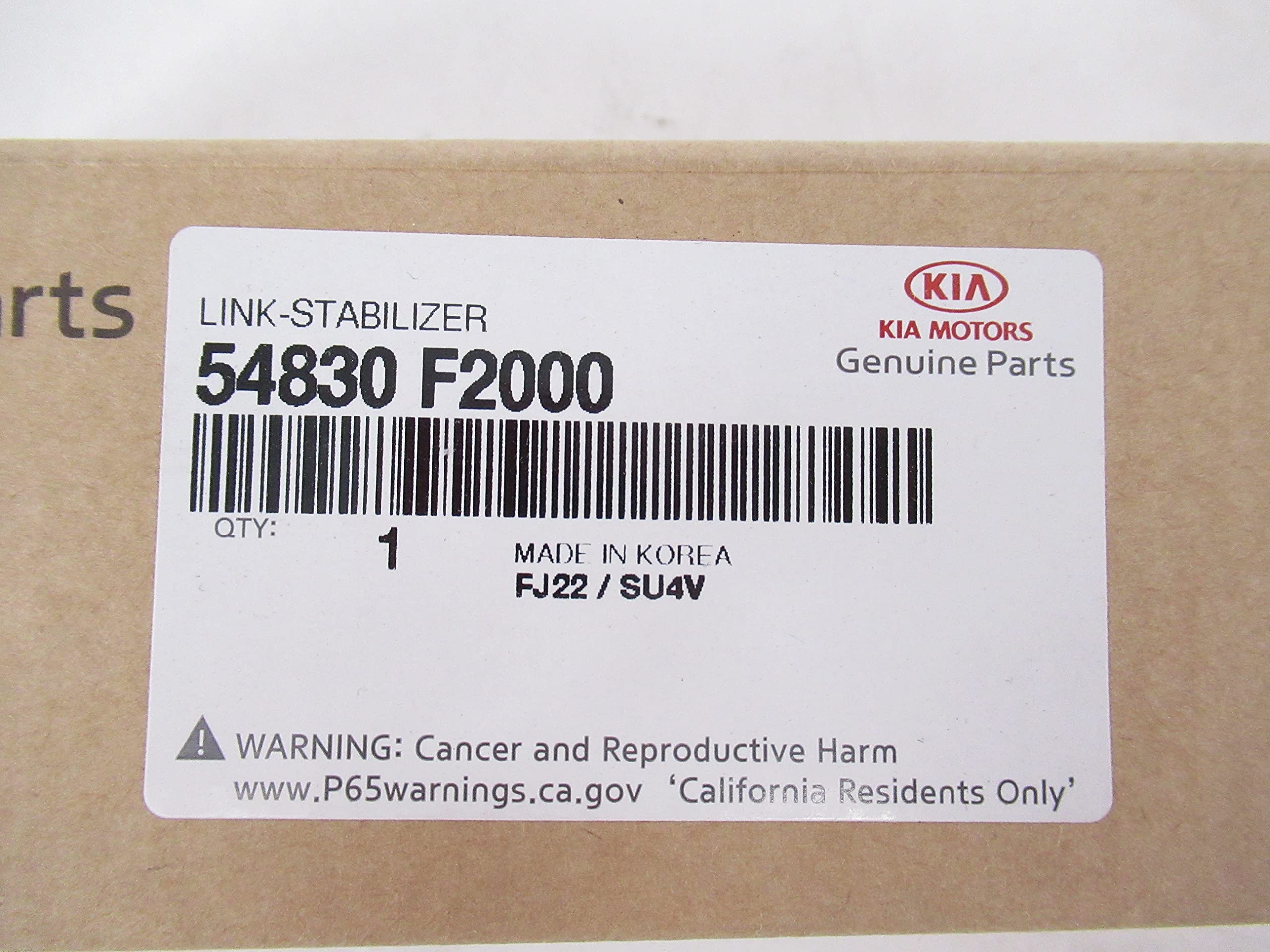 terminiページです Amazon.com: OEM Genuine Kia Front Stabilizer Link 54830