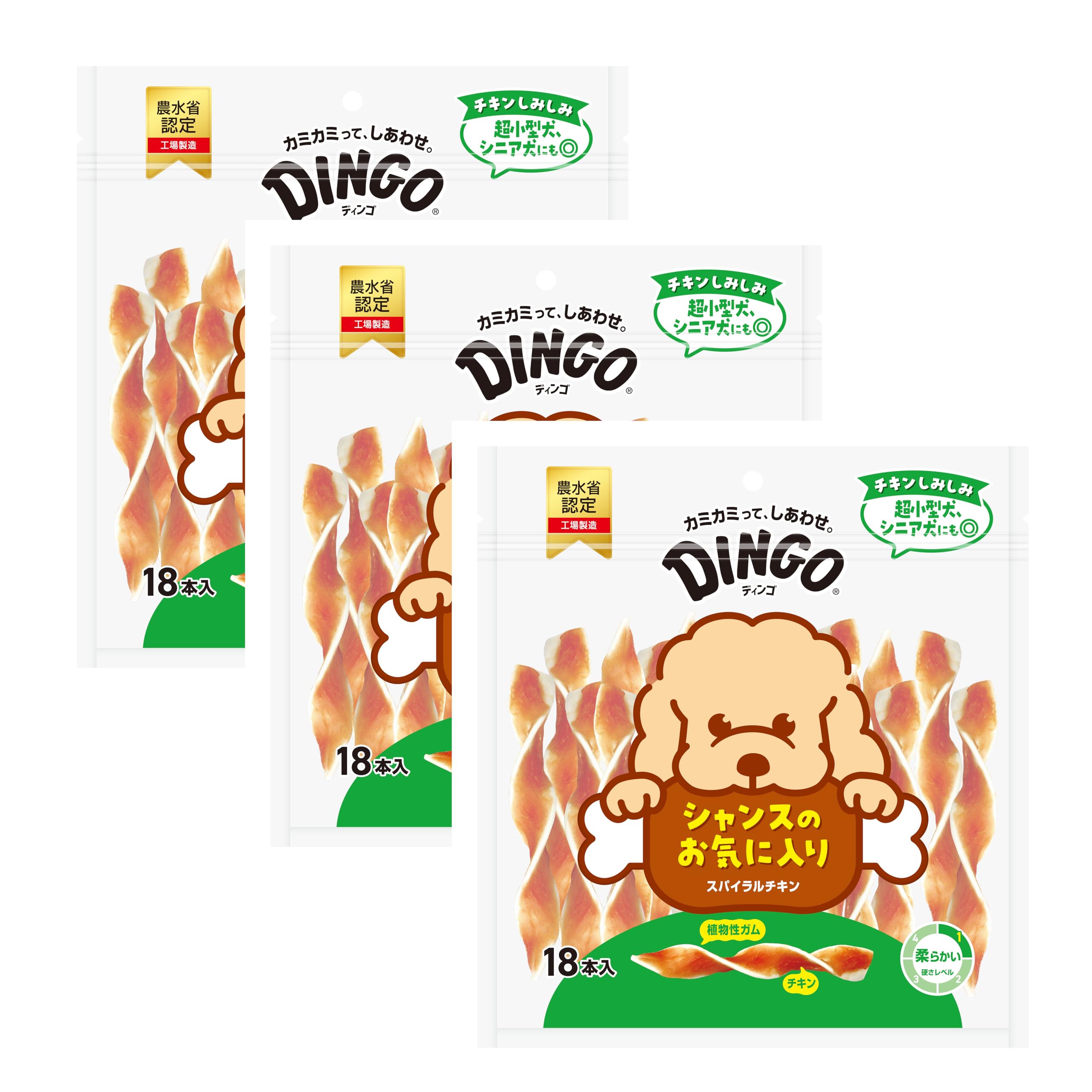 Amazon.co.jp: ディンゴ (Dingo) 犬 おやつ スパイラルチキン 18本入×3