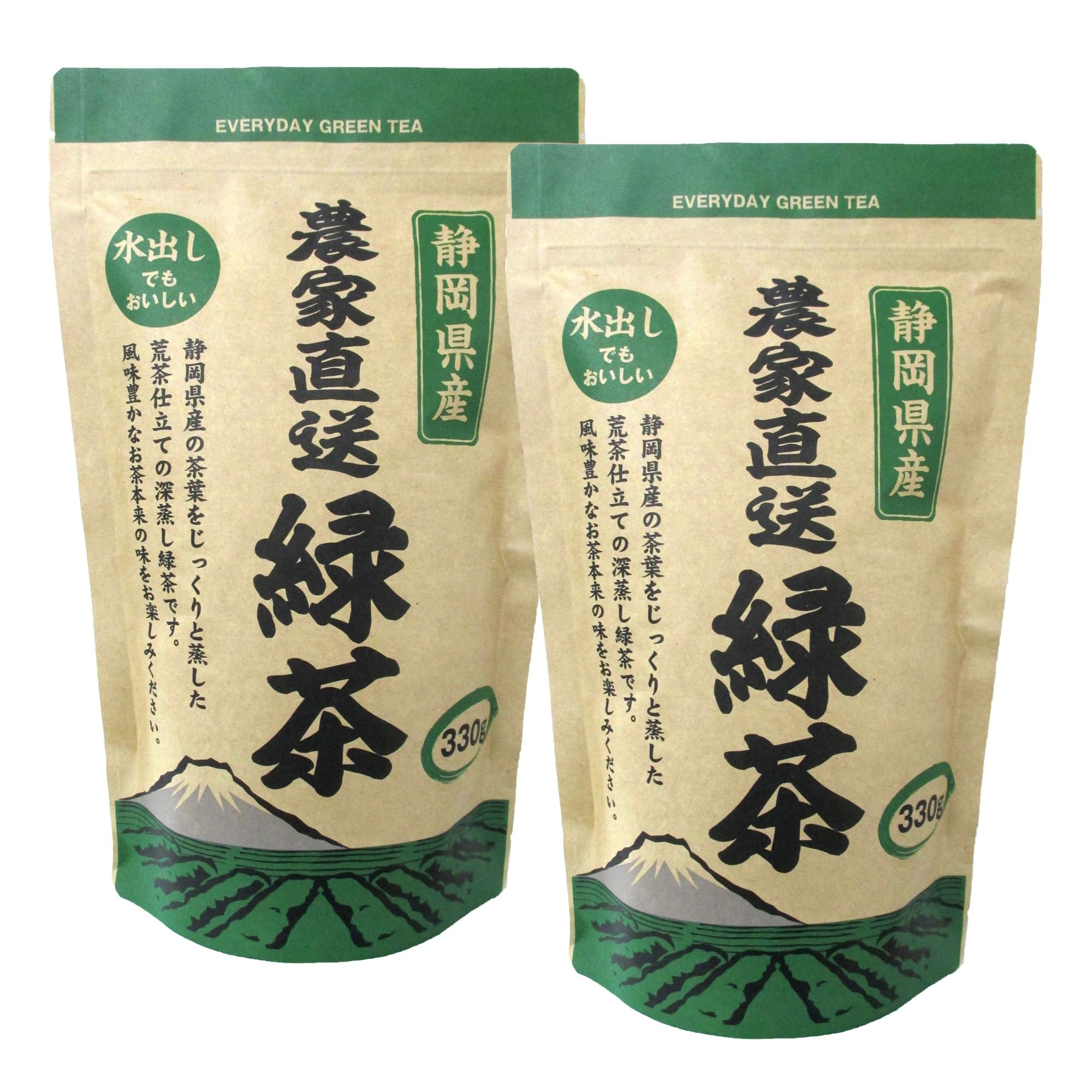 Amazon.co.jp: お茶の丸幸 静岡県産茶葉使用 農家直送緑茶 330g×2個