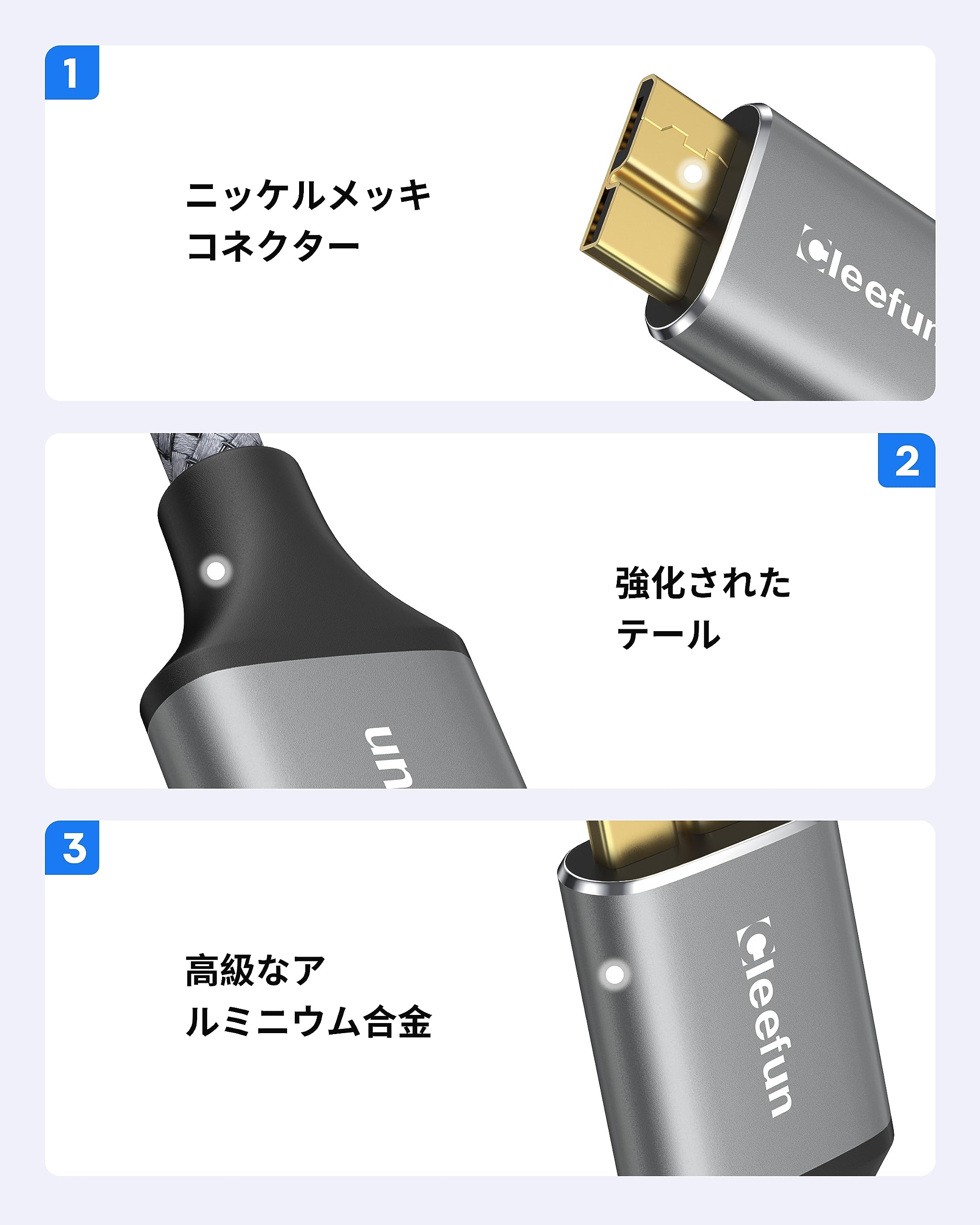 ✨️新品✨️TYPE-C Micro-Bケーブル 1M 高速データ転送 Amazon | Micro USB ケーブル 1M マイクロタイプB 急速充電