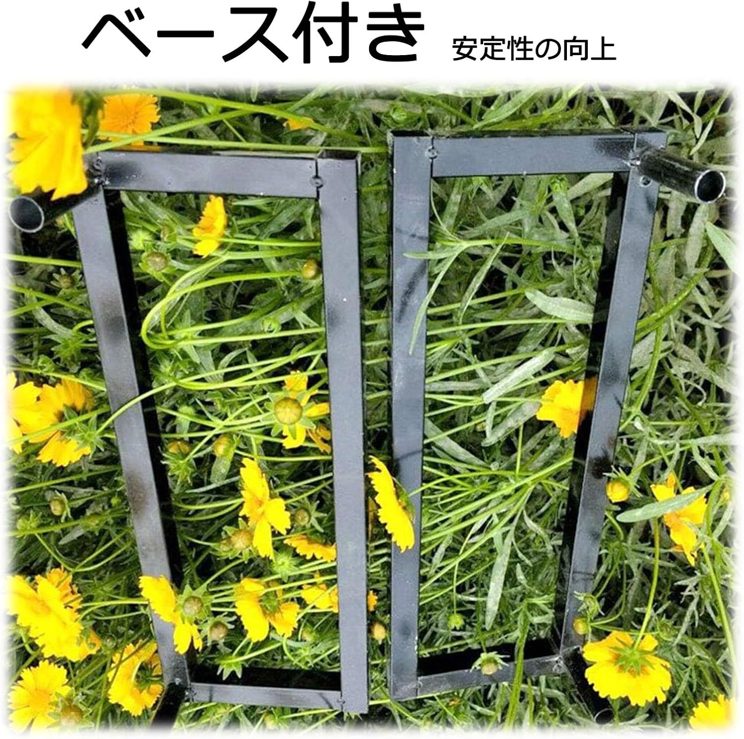 アーチ ガーデンブラケット 結婚式 アーチ 植物登山用のアーチ アーチ バラ 黒 白 緑 薔薇アーチ ローズアーチ 円のアー 【ウェディングアーチウェイアーバートレリス】