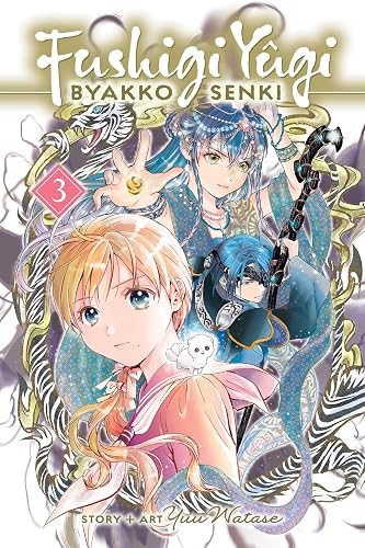 Fushigi Yûgi: Byakko Senki, Vol. 3 - Paperback