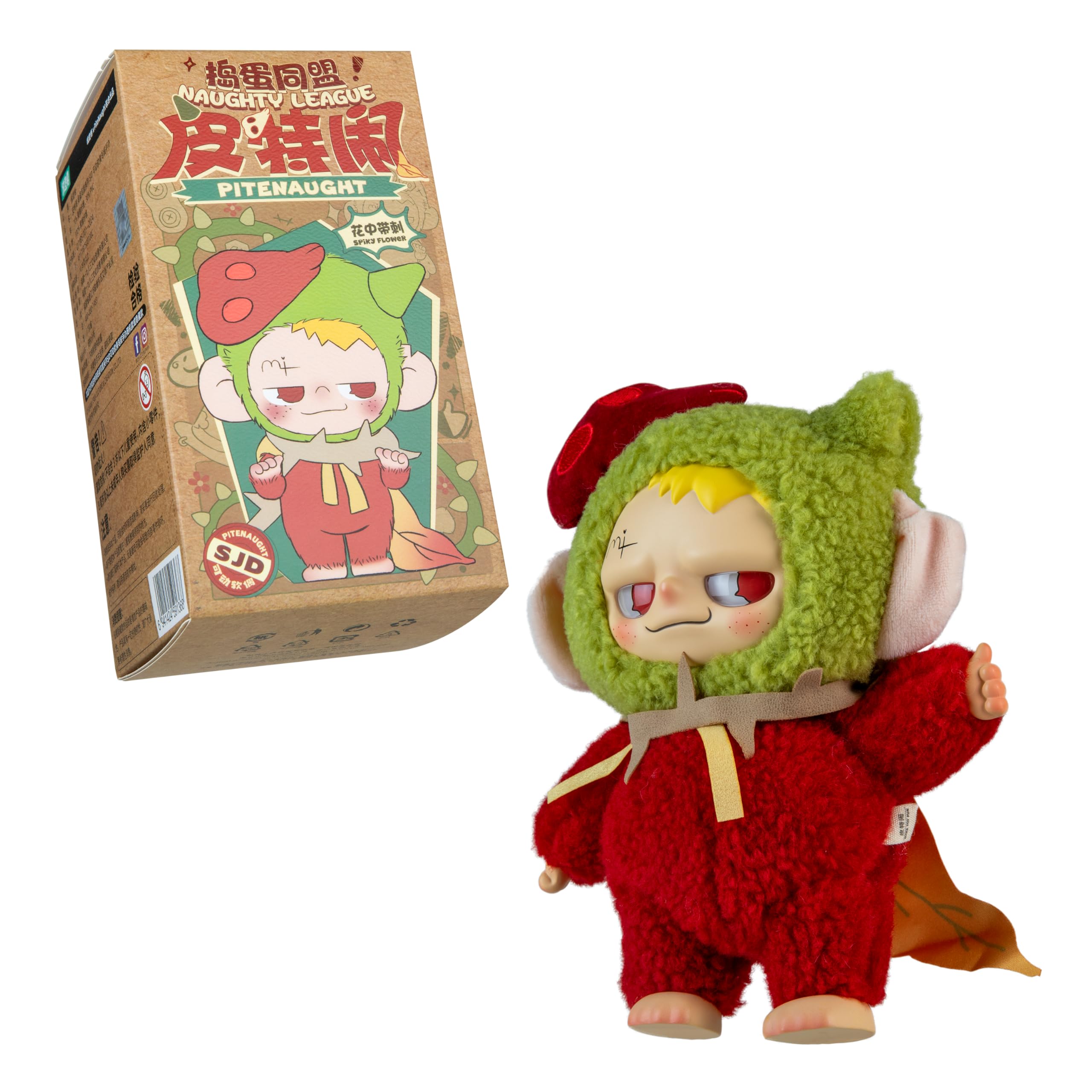 Amazon.co.jp: ORB公式ノーティーリーグブラインドボックスぬいぐるみ
