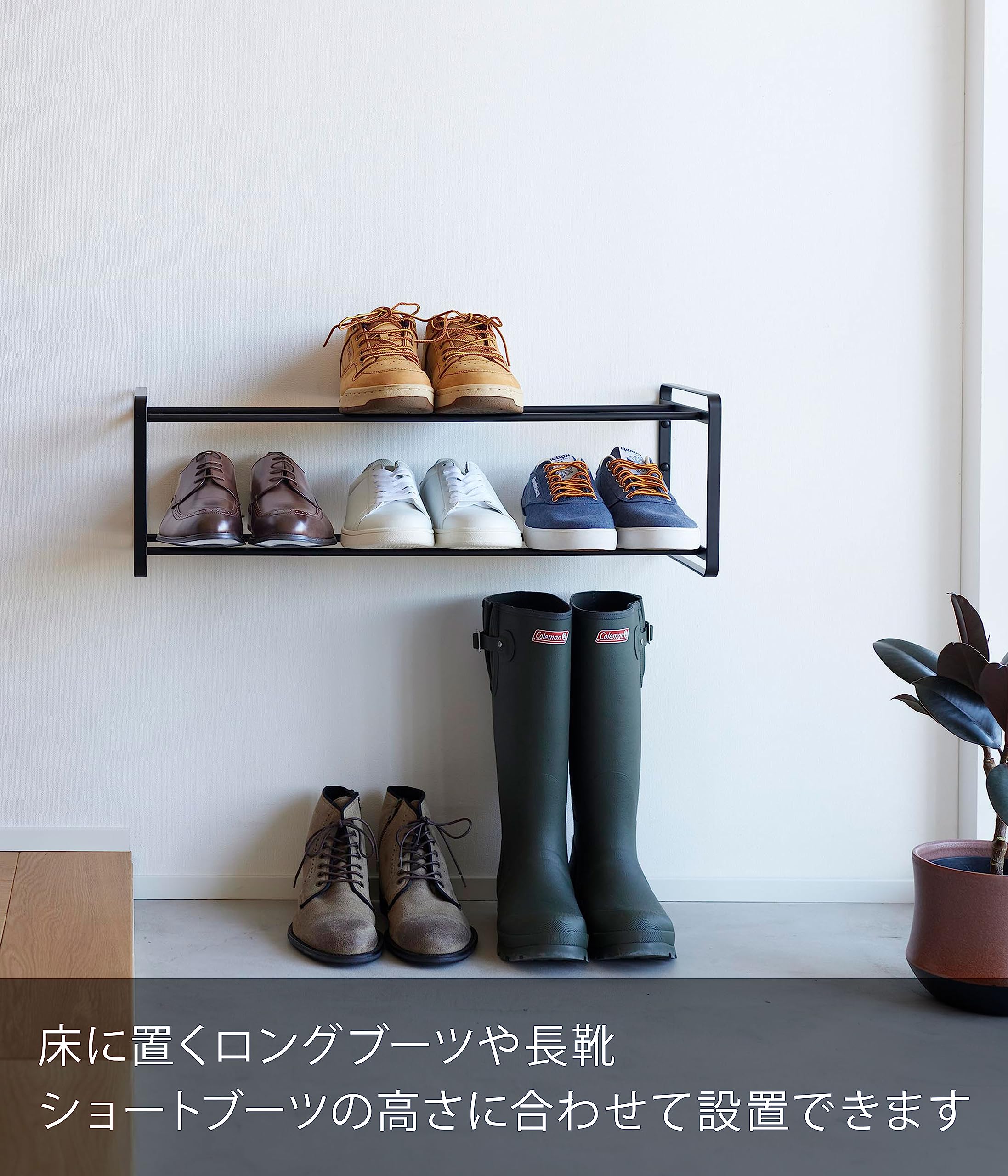 Amazon｜山崎実業(Yamazaki) 【 石こうボードピンセット・木ネジ 付属