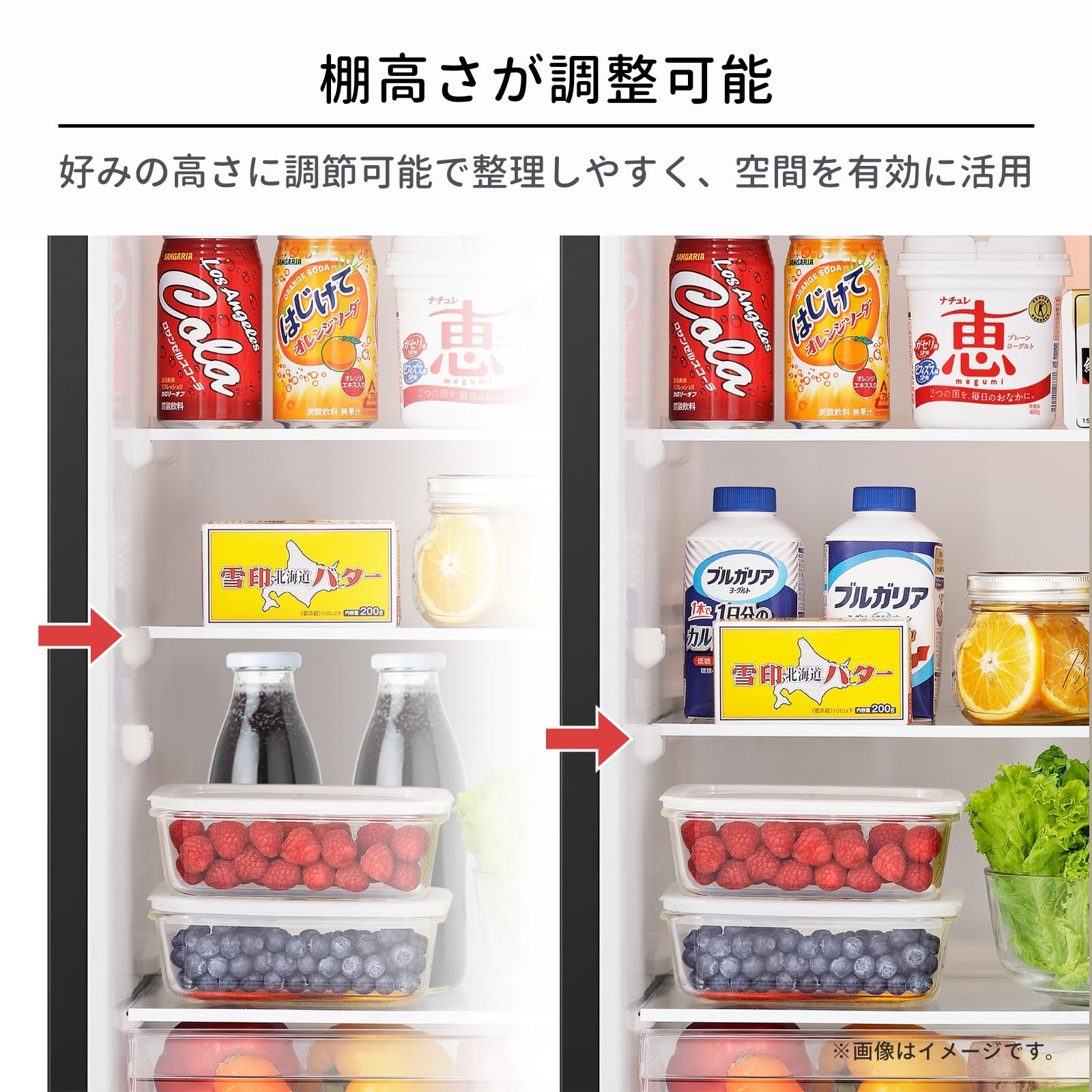 Amazon.co.jp: ハイセンス 冷蔵庫 幅47.5cm 124L 小型 一人暮らし