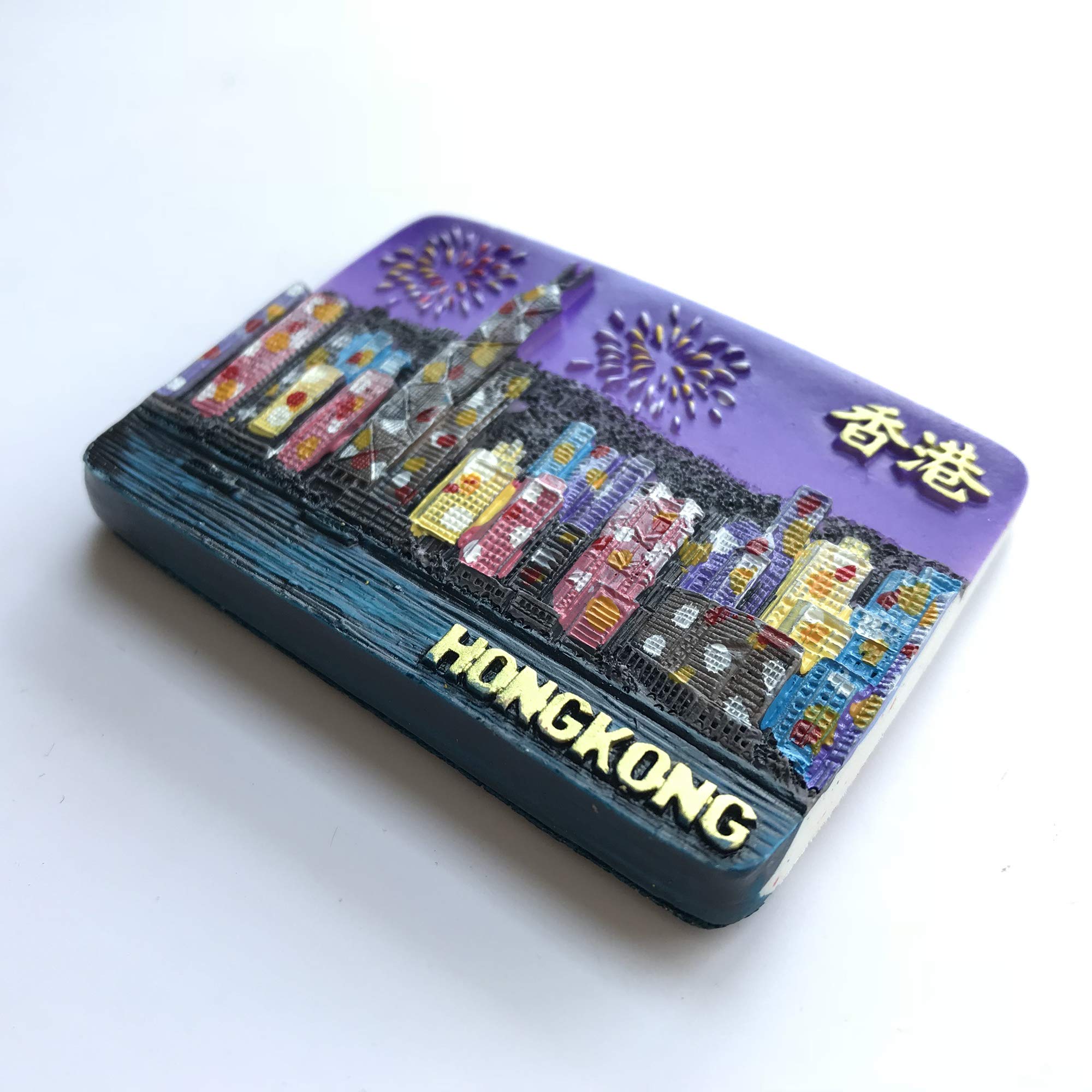 3D Qingdao Shandong China Fridge Magnet - Travel Souvenir Gift & Home Decoration