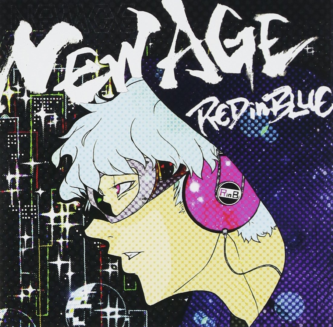 New Age