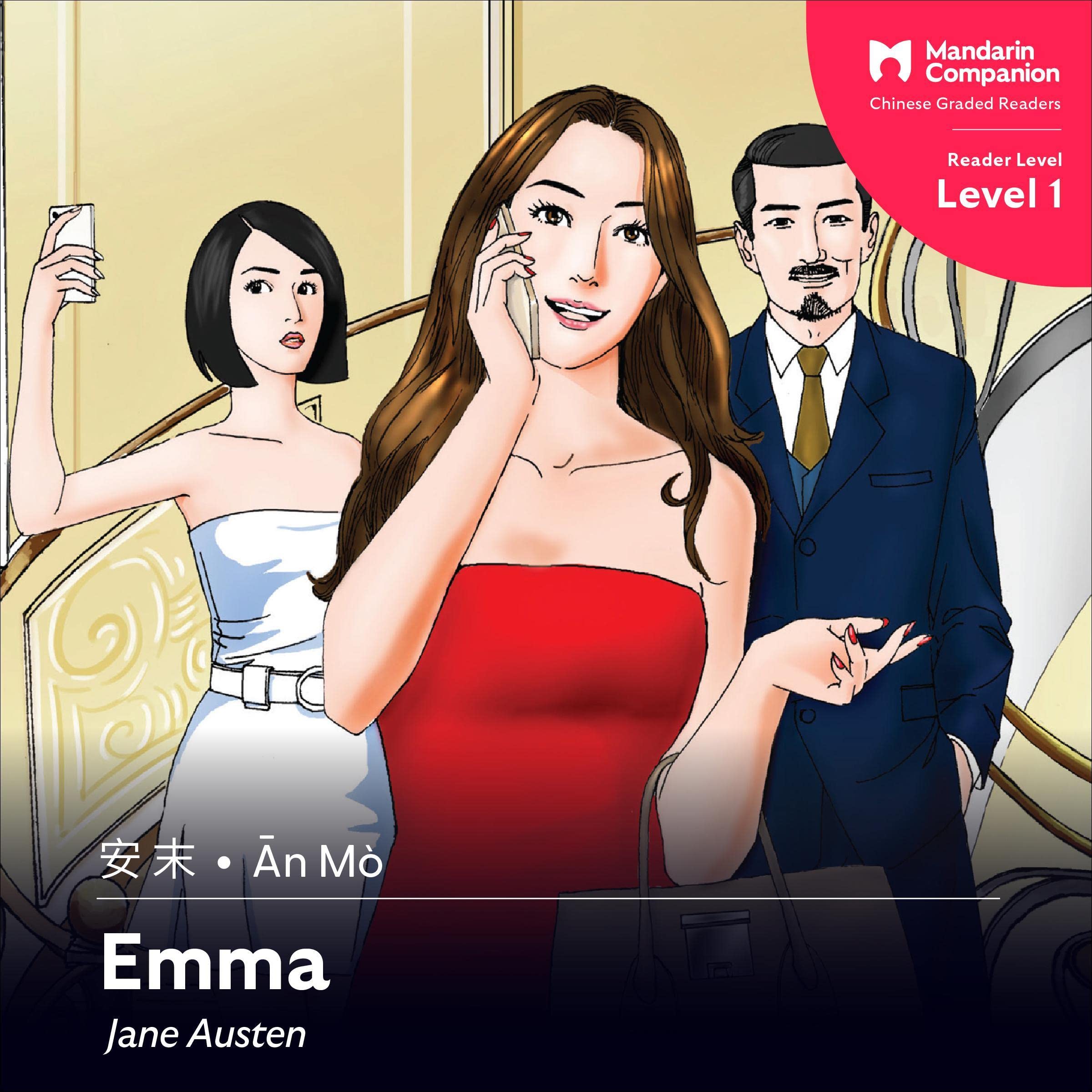 Cover art for Emma: Mandarin Companion Graded Readers Level 1, Simplified Character Edition (Chinese Edition)