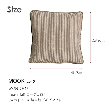 CRASH GATE クラッシュゲート　クッション2個セット CRASH GATE CROSS CUSHION / クラッシュゲート クロス