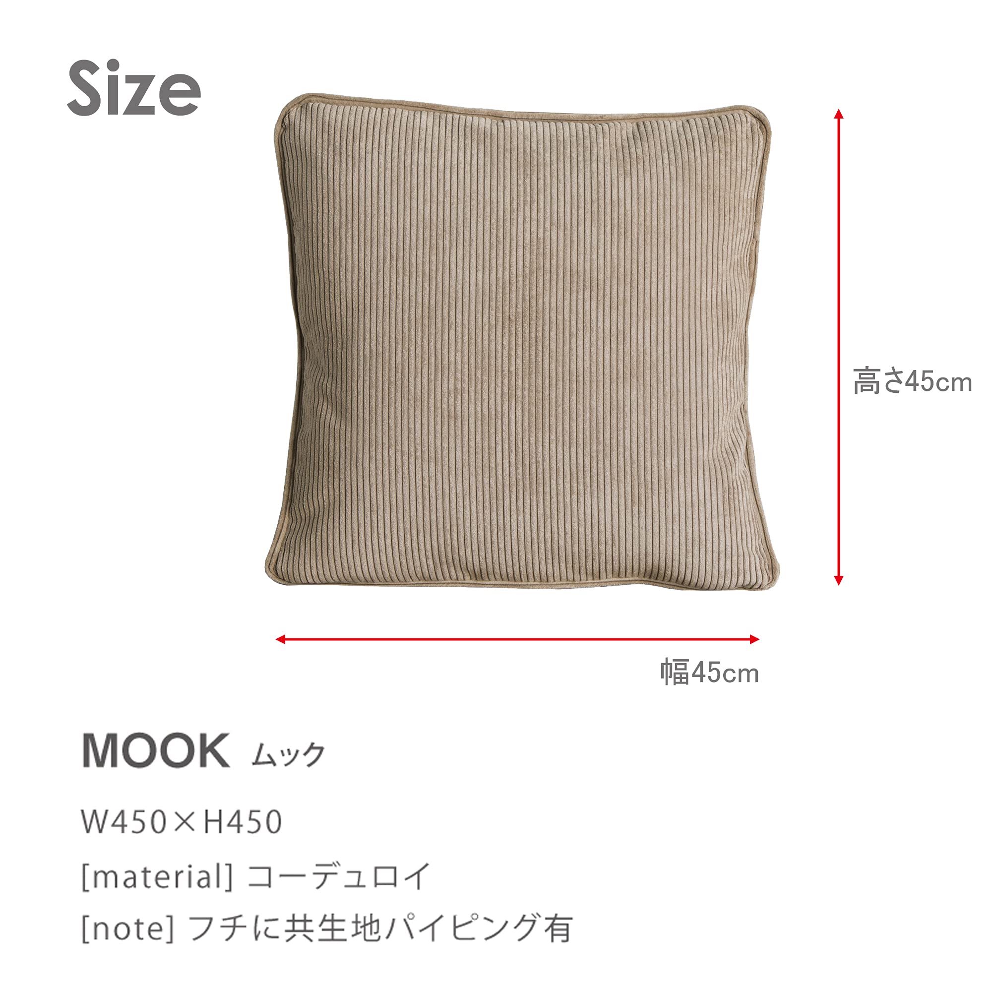 Amazon.co.jp: CRASH GATE (クラッシュゲート) クッション ムック2