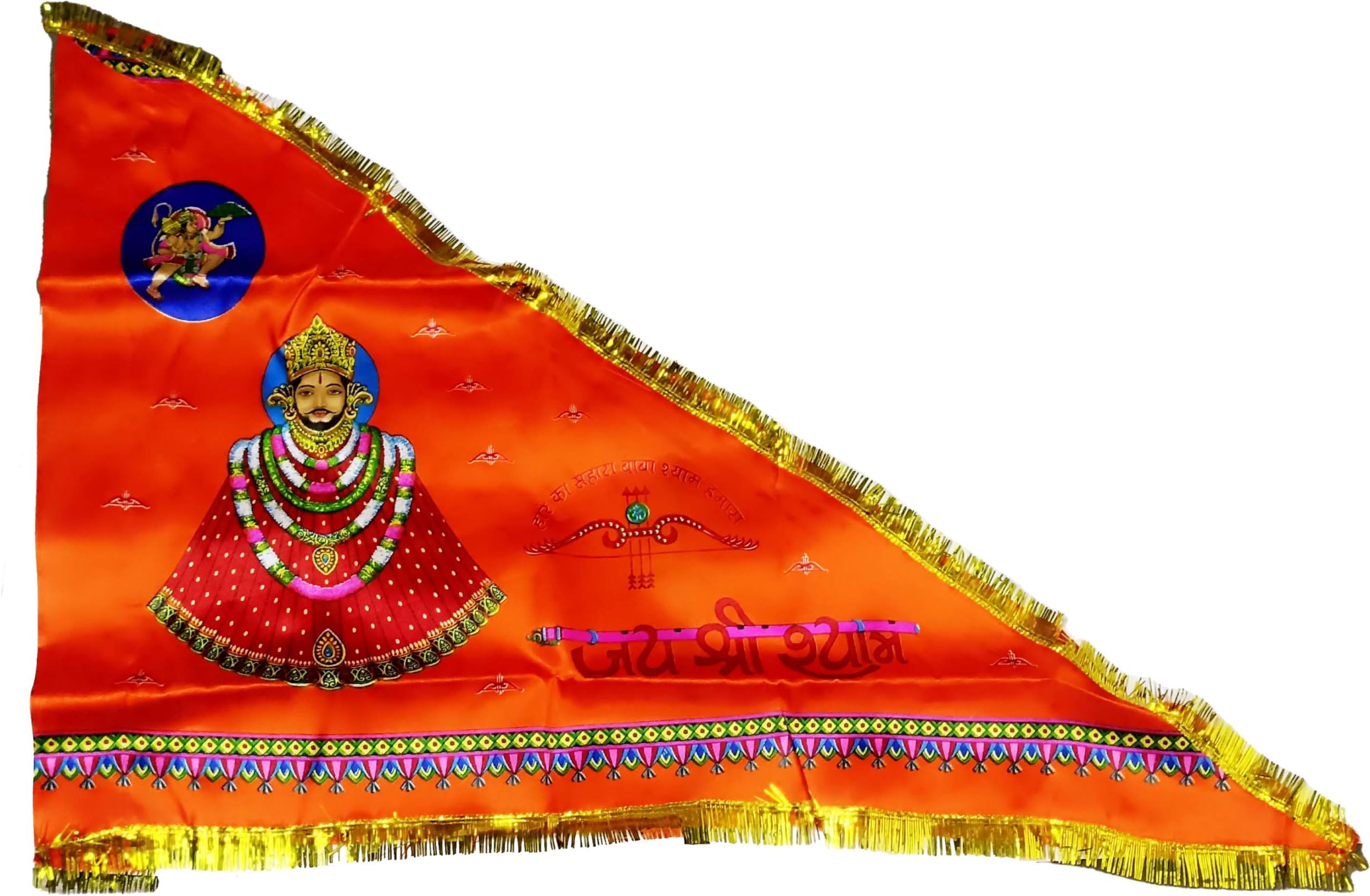 जय श्री श्याम जी Jhanda Khatu Shyam Ji Flag Nisan Triangle Hand Baba/Khatu Shyam Jhande For Temple/Home Shyam/Krishan Ji flag Beautiful Color Size 27X51X38 INCH || Model O01 || 05 (B0CWDWRRCB) Amazon Price History, Amazon Price Tracker