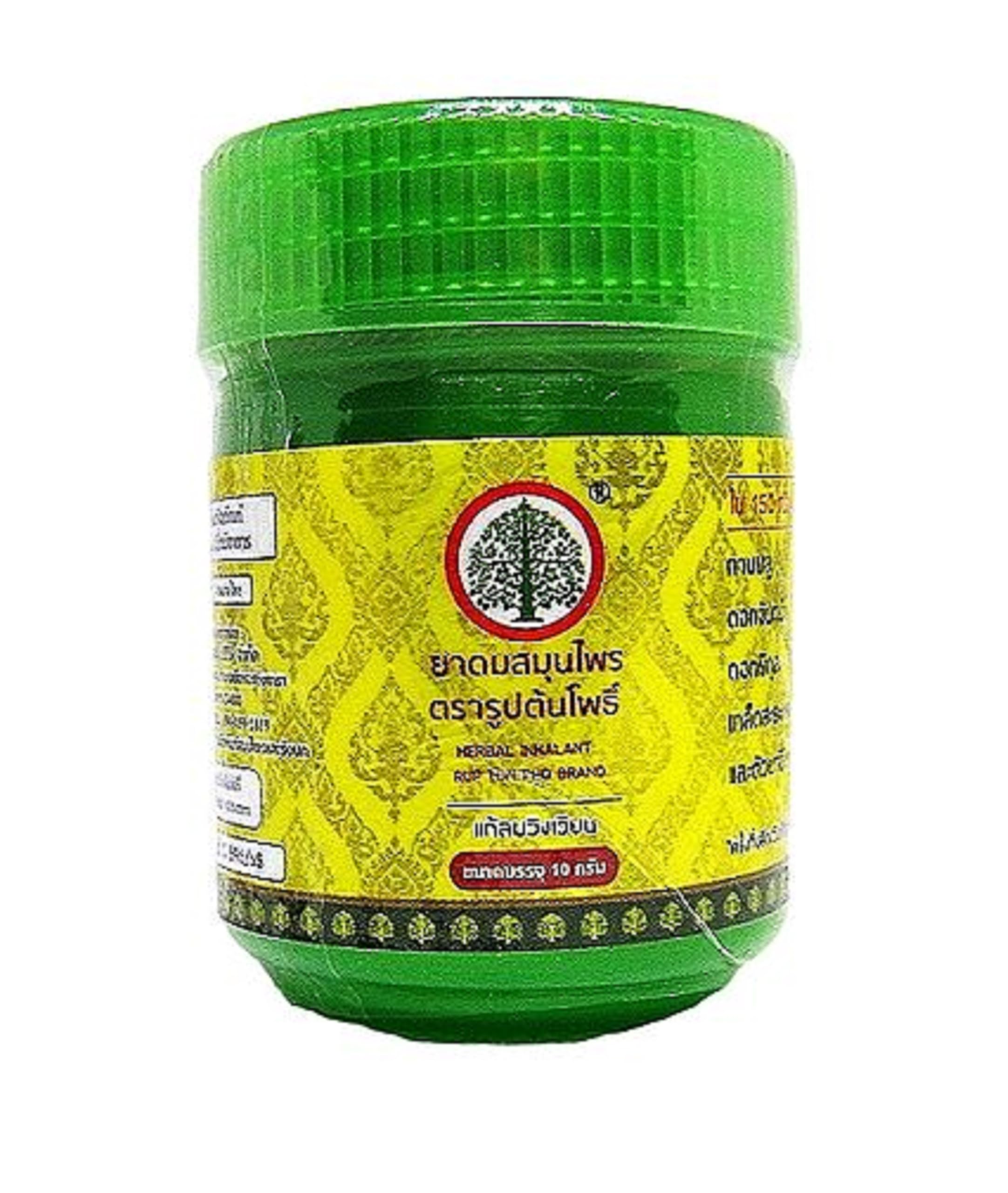 Rup Ton Pho Herbal Inhalant Thai Traditional Dizziness 0.35 oz (10 g) - pack of 1 - Thailand Product | Oil for elder women | Mens | girls | boys - Imported Products