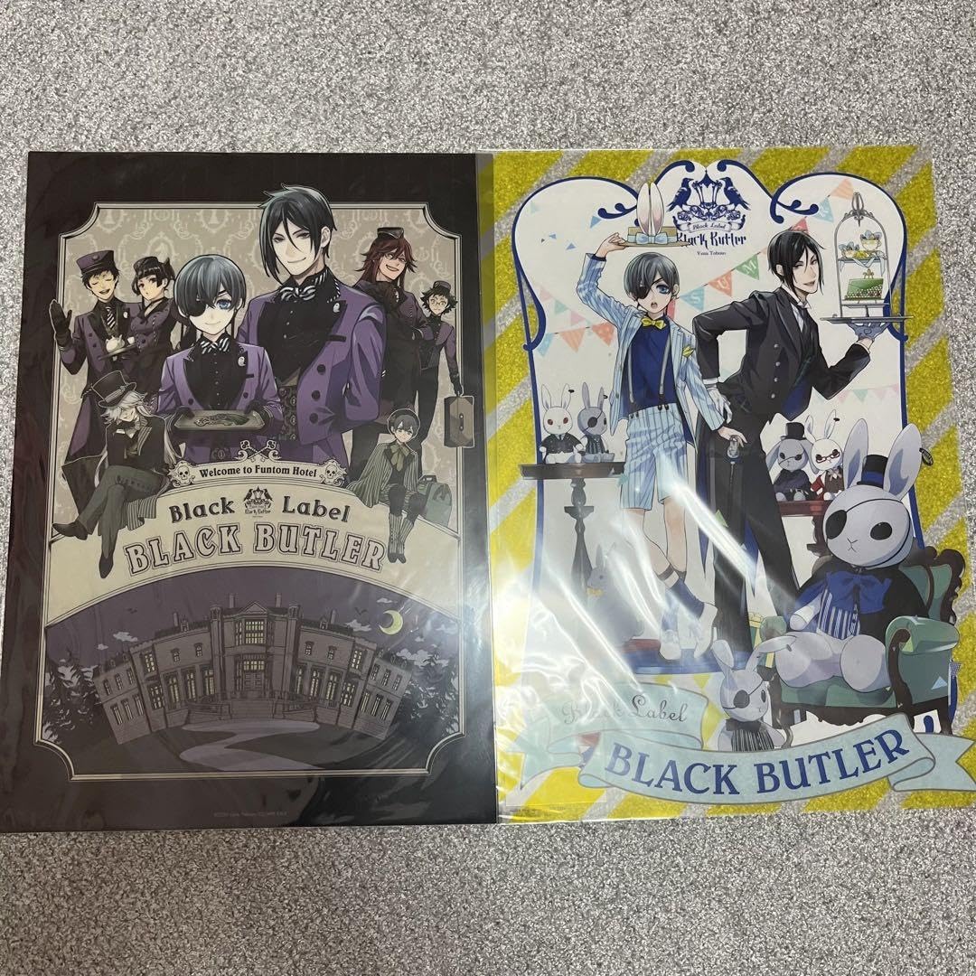 黒執事 A3ポスター セバスチャン シエル 2枚セット Amazon.co.jp: 黒執事合体お風呂ポスター/セバスチャン/シエル/G