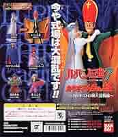 ■HGシリーズ ルパン三世 カリオストロの城 2シリーズ13体 □HGシリーズ ルパン三世 カリオストロの城 2シリーズ13体