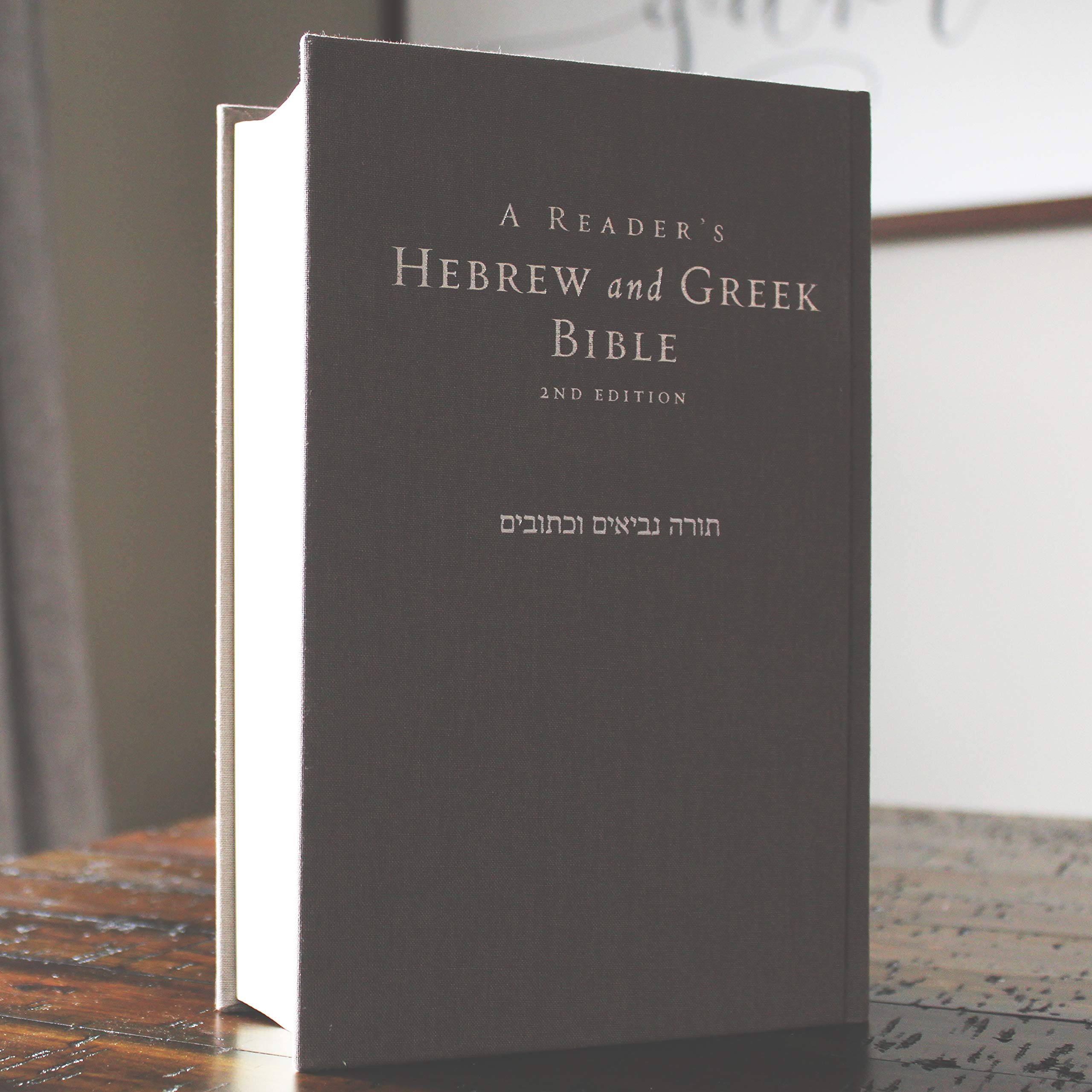 A Reader's Hebrew and Greek Bible: Second Edition - Image 5