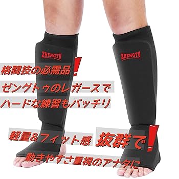 Amazon | ZHENGTU レガース ボクシング 足サポーター キック
