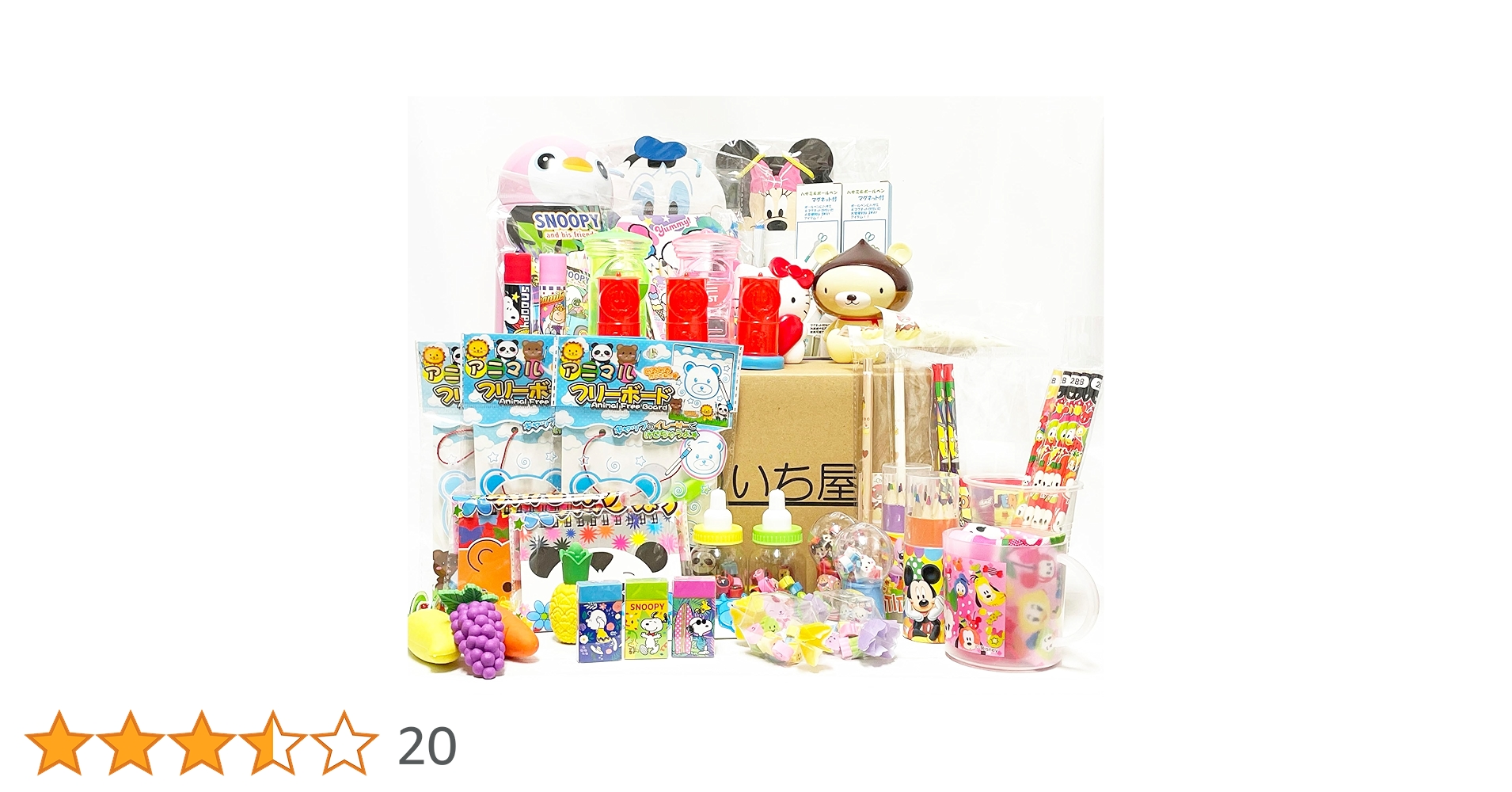 81Ou7g8xUIL.jpg_BO30,255,255, 81Ou7g8xUIL.jpg_BO30,255,255,