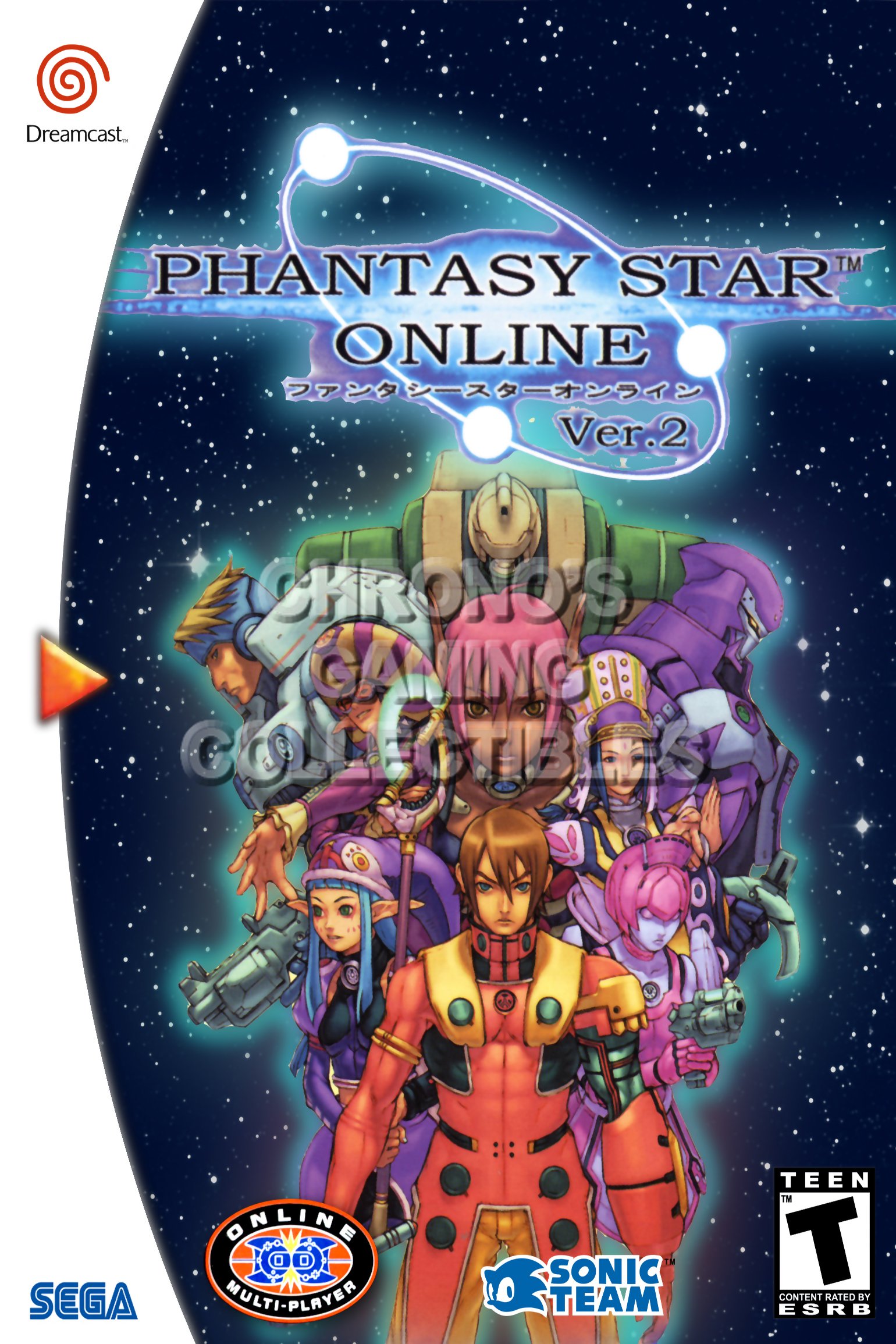 Amazon.com: PrimePoster - Phantasy Star Online Ver.2Box Art Poster