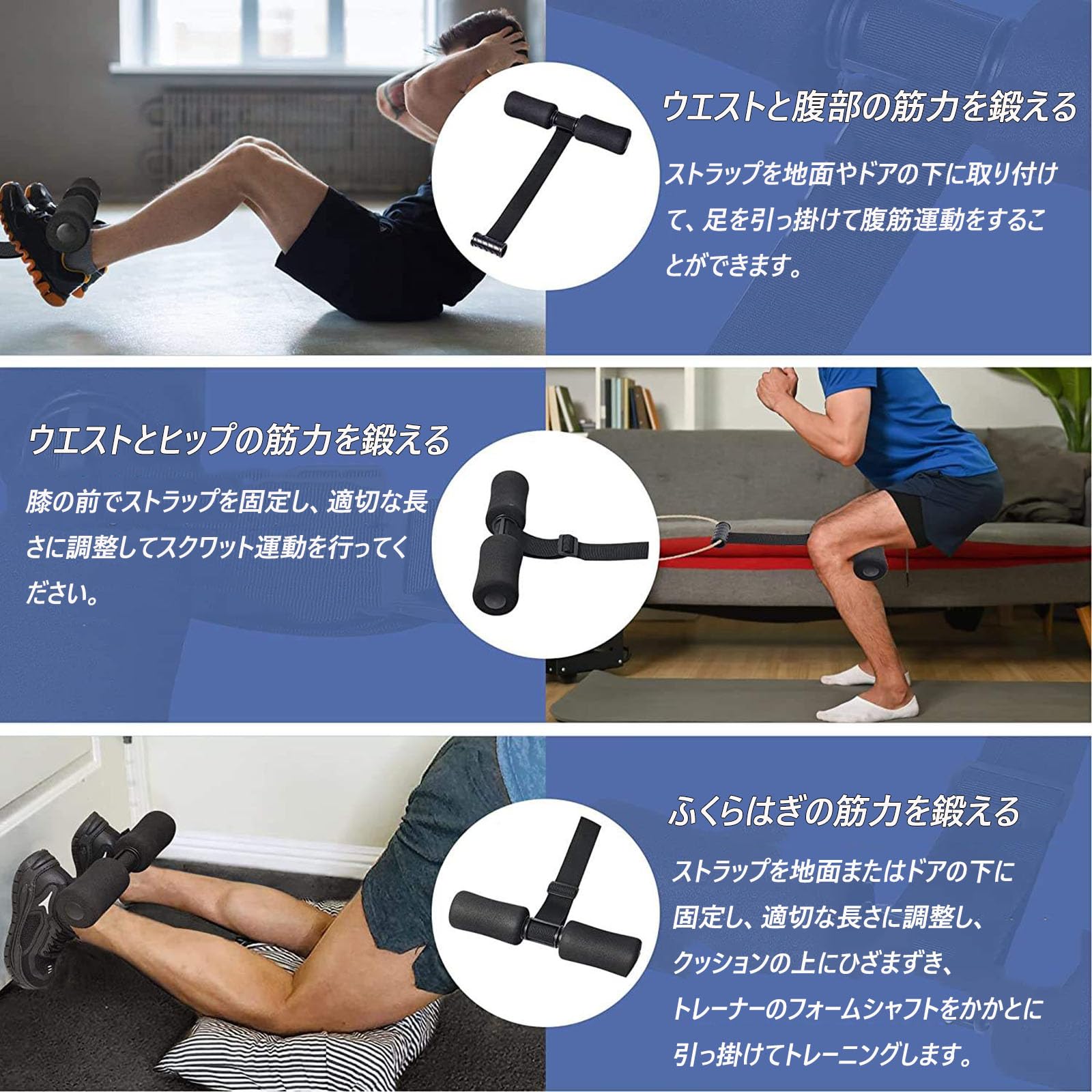 Amazon.co.jp: 2026新登場 腹筋マシン 腹筋運動 腹筋 ベッド 固定