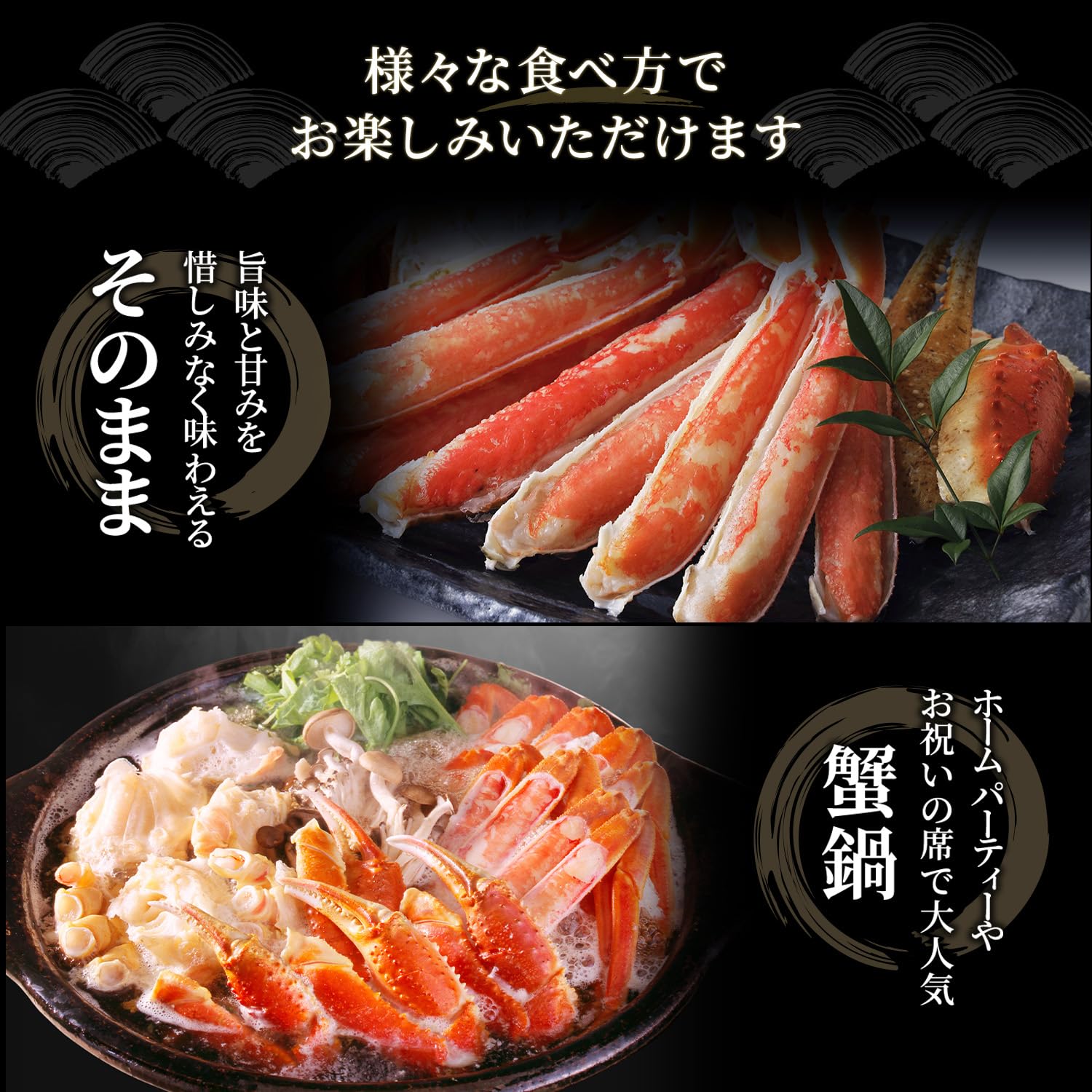 けいご様 御依頼分超極太北海道産2色セット各2kg 3Lサイズ以上 けいご様 御依頼分超極太北海道産2色セット各2kg 3Lサイズ以上