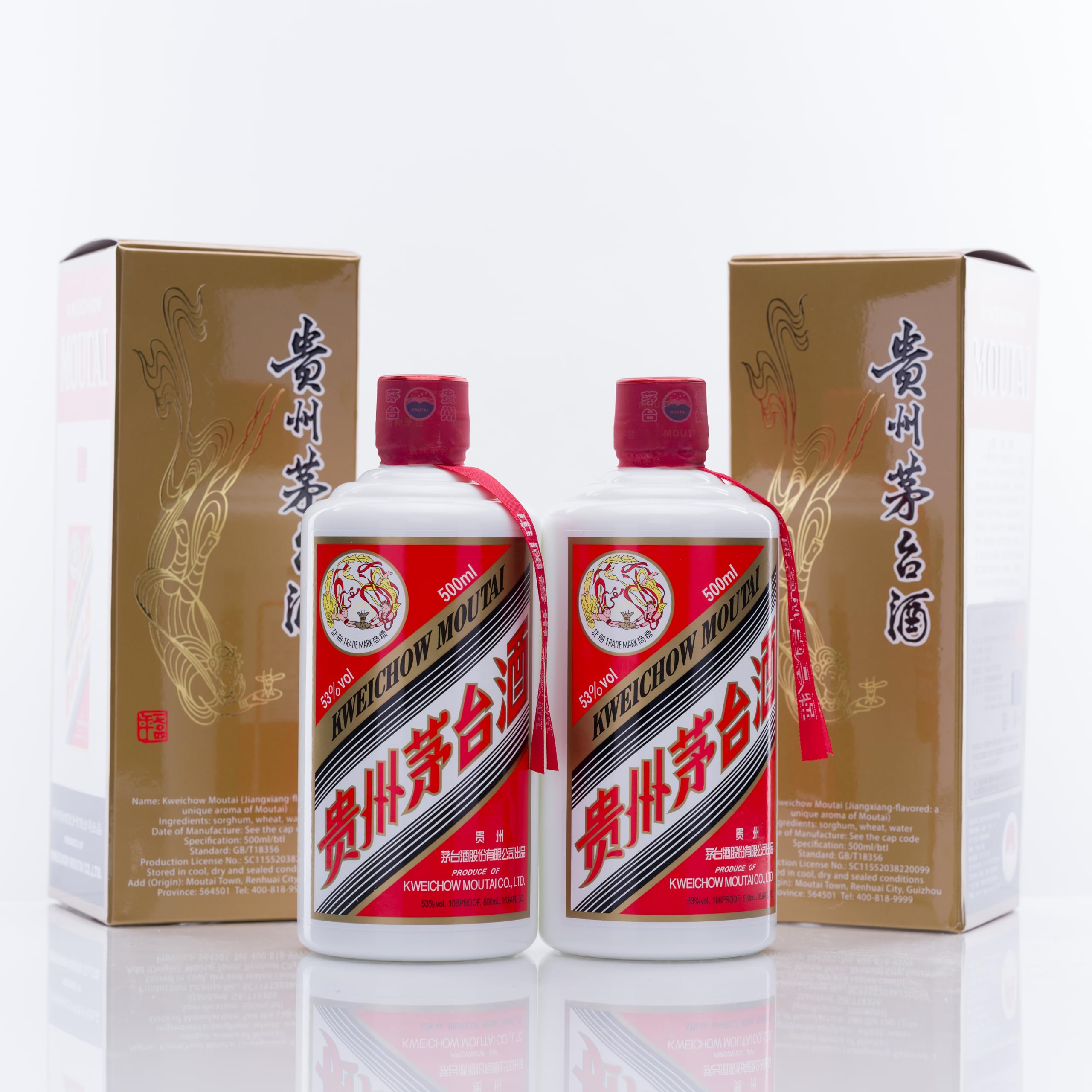 Amazon.co.jp: 貴州茅台酒 飛天 2本 2024年 アルコール53度500ml 箱付 