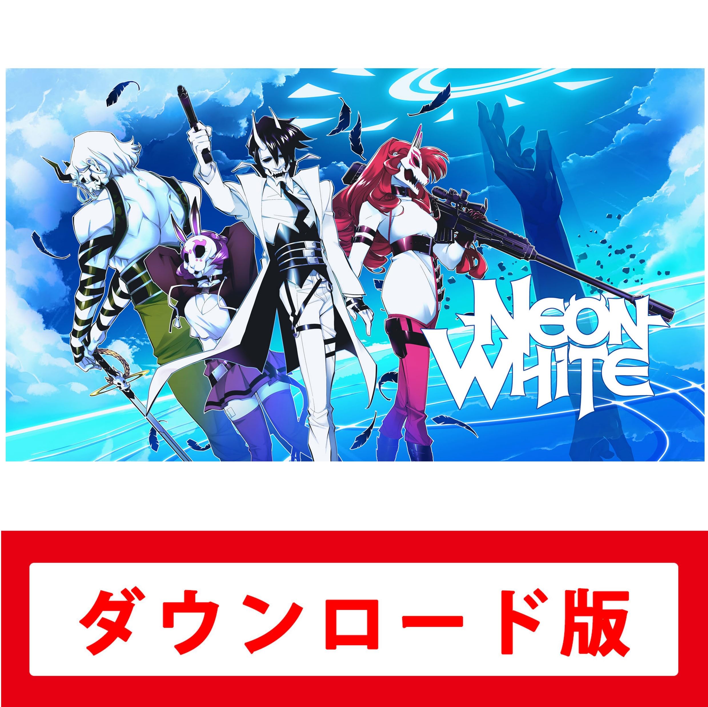 任天堂スイッチ ソフト NEON-WHITE 20個 新品未開封 Neon White [Indie World 2022.5.11] - YouTube