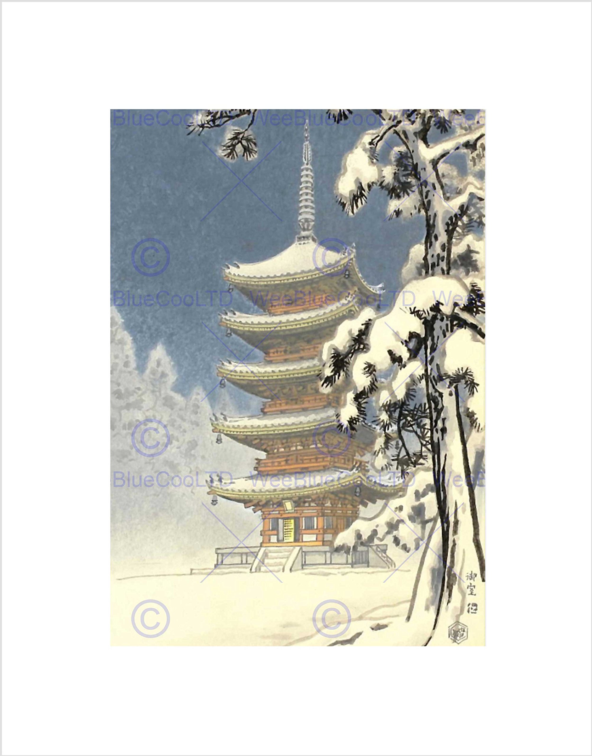 Wee Blue Coo Cultural Landscape Japan Pagoda Ninnaji Kawase Hasui Wall Art Print