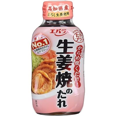 [ エバラ ] 生姜焼のたれ 230g （ 生姜焼きのタレ 生姜焼き タレ ）