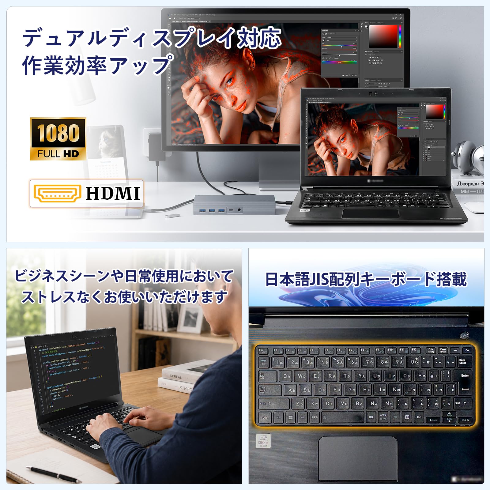 Amazon.co.jp: 【整備済み品】ノートパソコン S73 13.3インチ FHD 軽量