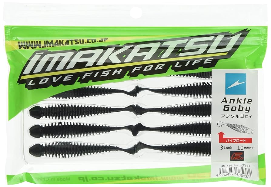 イマカツ　アンクルゴビィ ３インチ 新品１８パックセット イマカツ アンクルゴビー3インチ（エコ対応品） - 釣具 Any