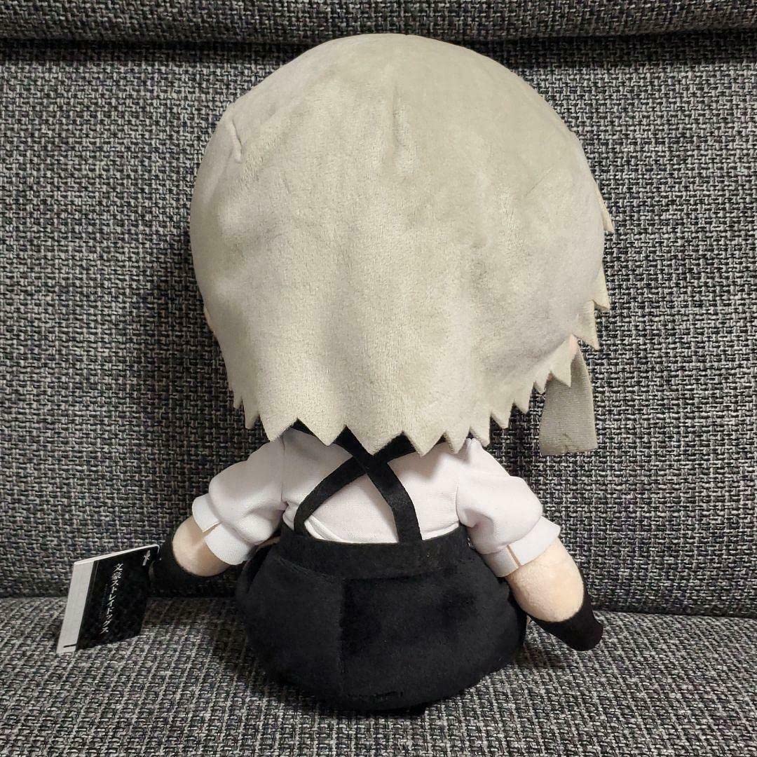 ESSWMZ Bungo Stray Dogs Nakajima Atsushi ~ B ~ Large Plush
