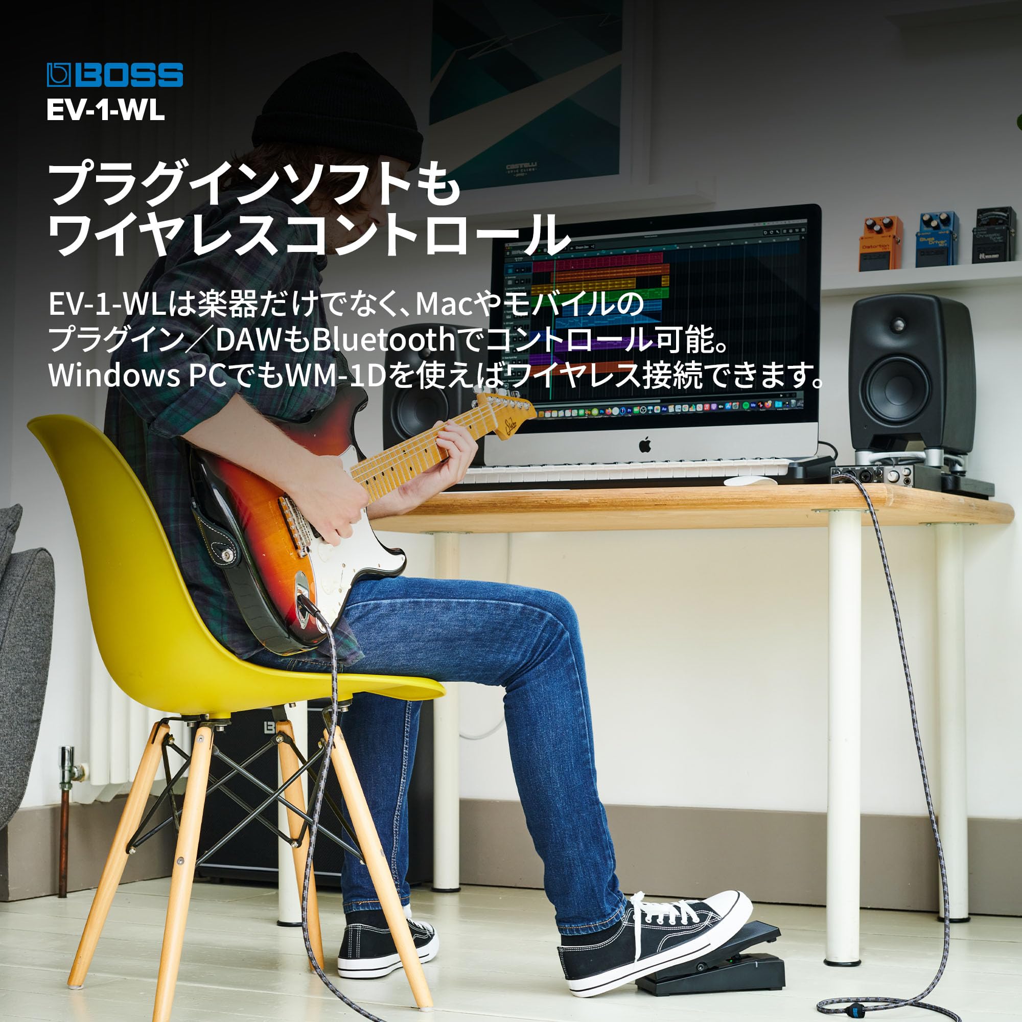 Amazon | BOSS ボス EV-1-WL ワイヤレスエクスプレッション