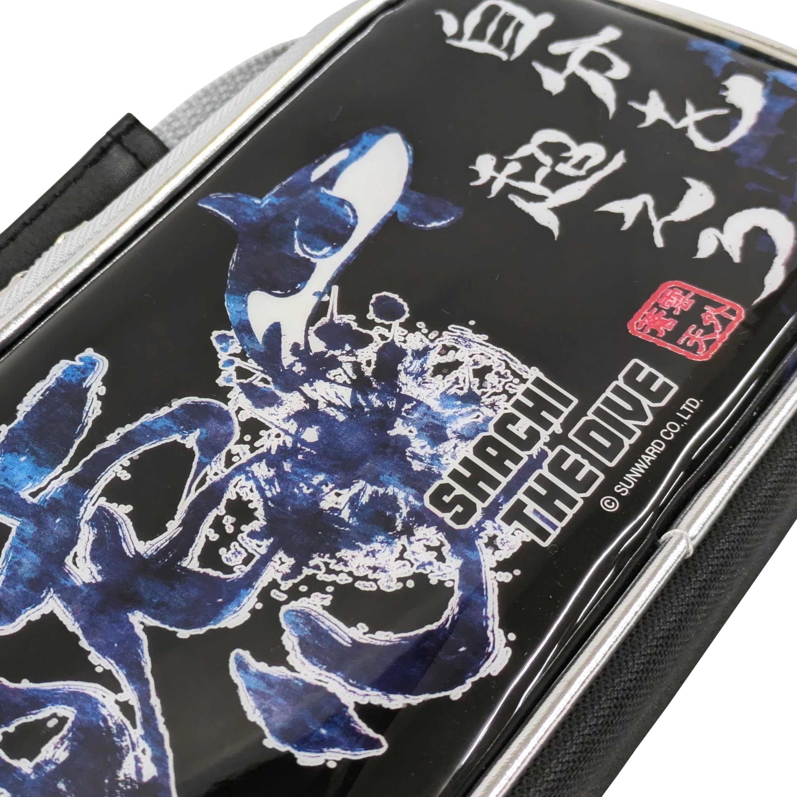 Amazon | 裁縫セット シャチザダイブ 小学校 小学生 男子 男の子