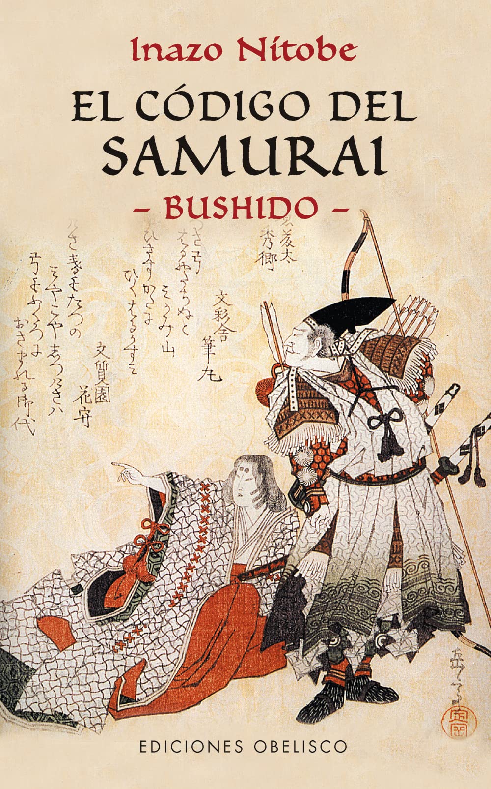 El código del Samurai -Bushido-